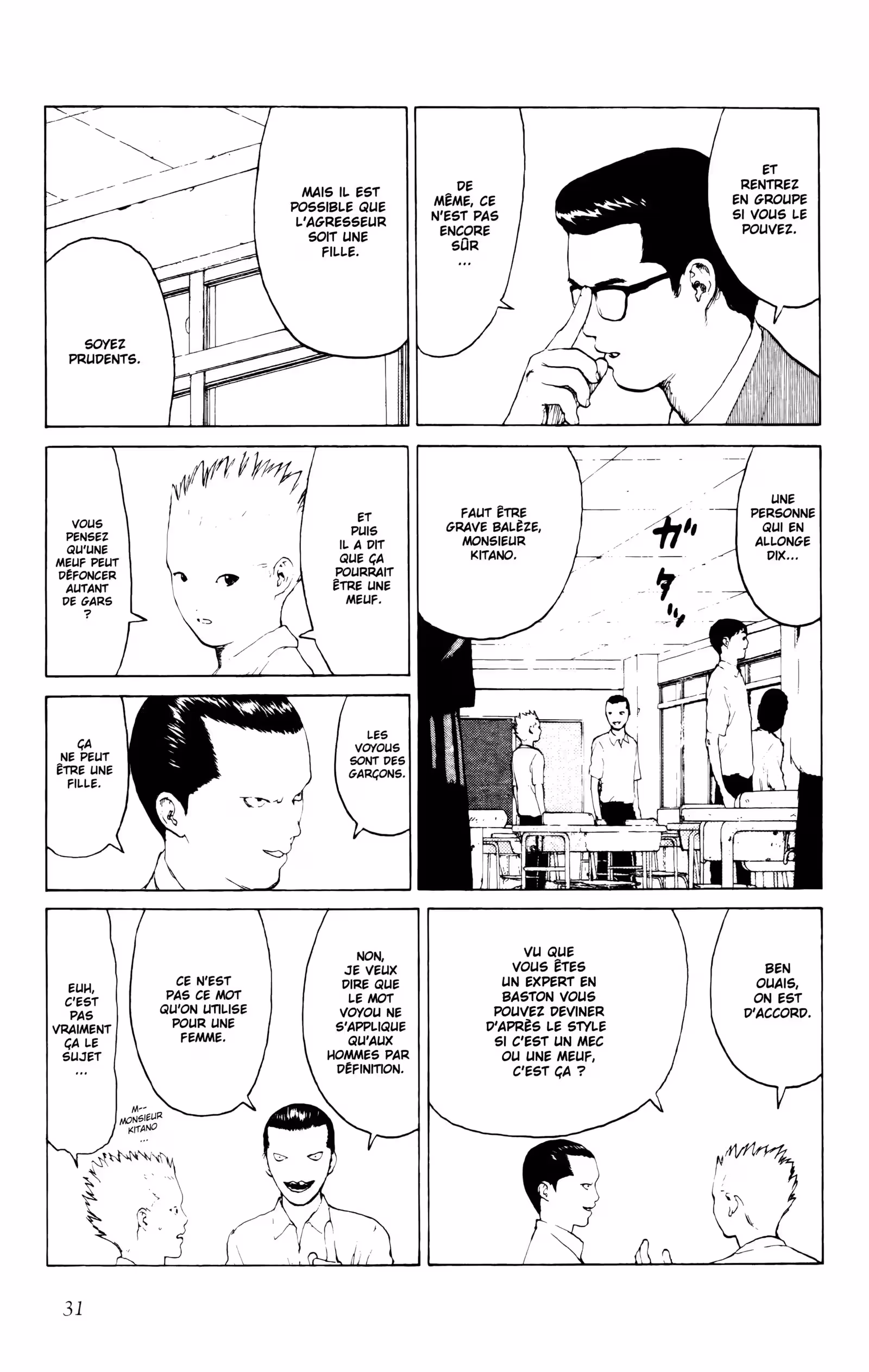 Angel Densetsu Volume 7 page 29