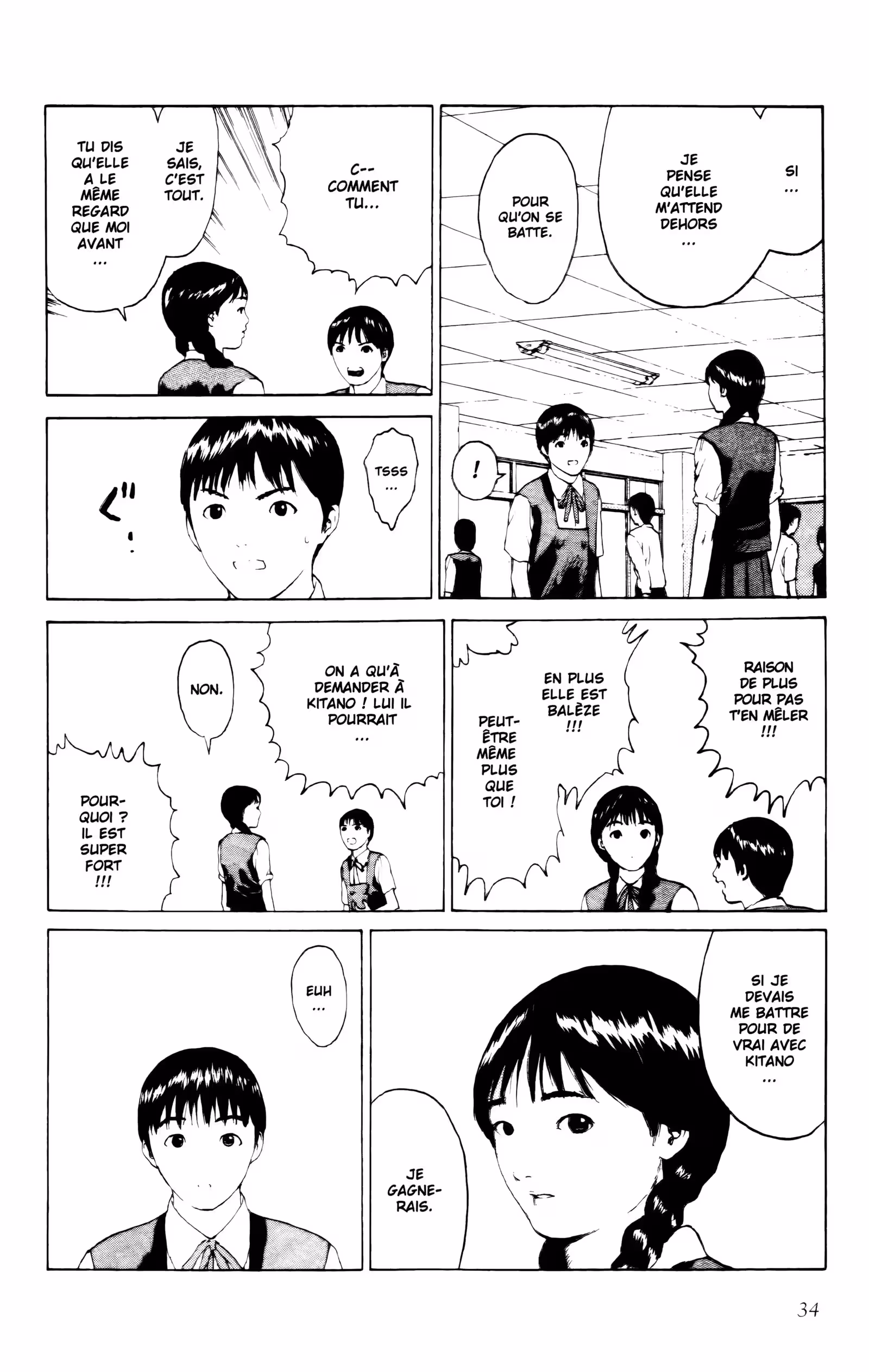 Angel Densetsu Volume 7 page 32