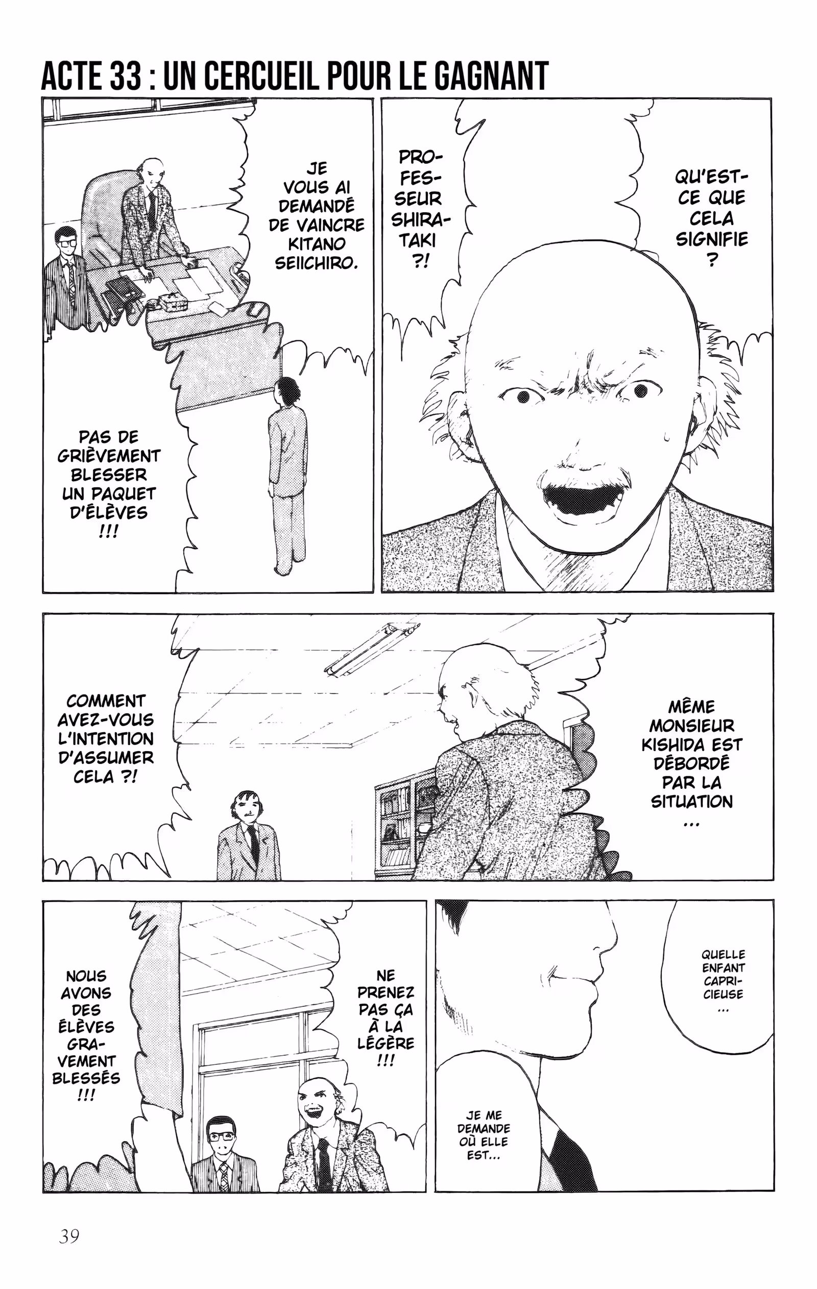 Angel Densetsu Volume 7 page 37