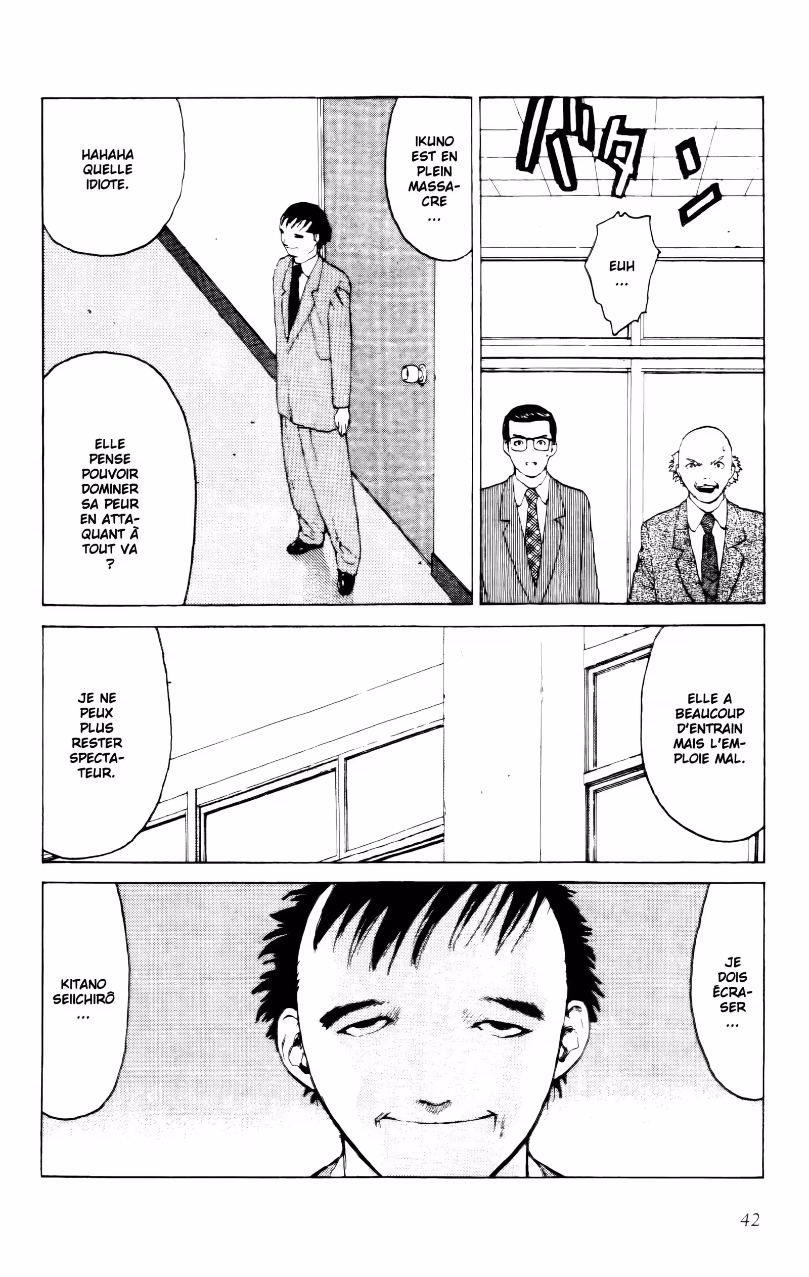Angel Densetsu Volume 7 page 40