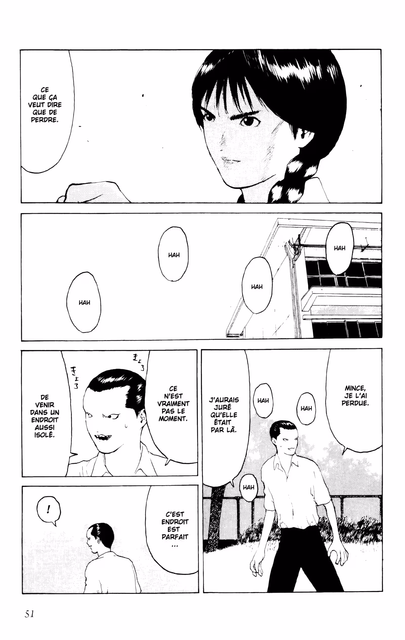 Angel Densetsu Volume 7 page 49