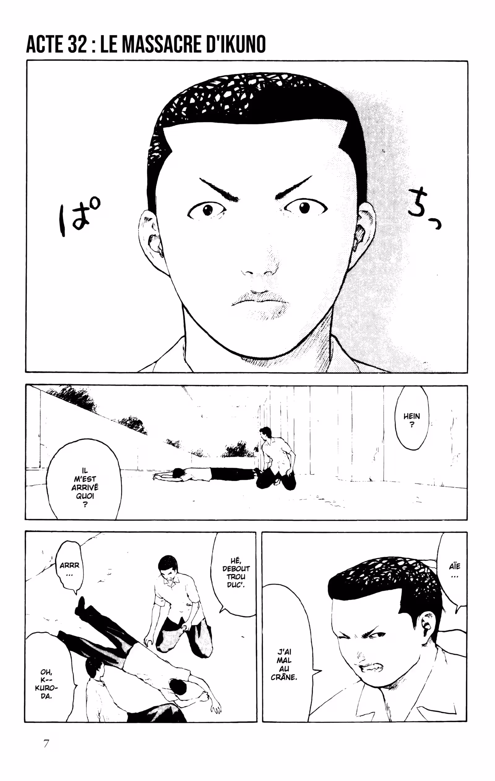 Angel Densetsu Volume 7 page 5
