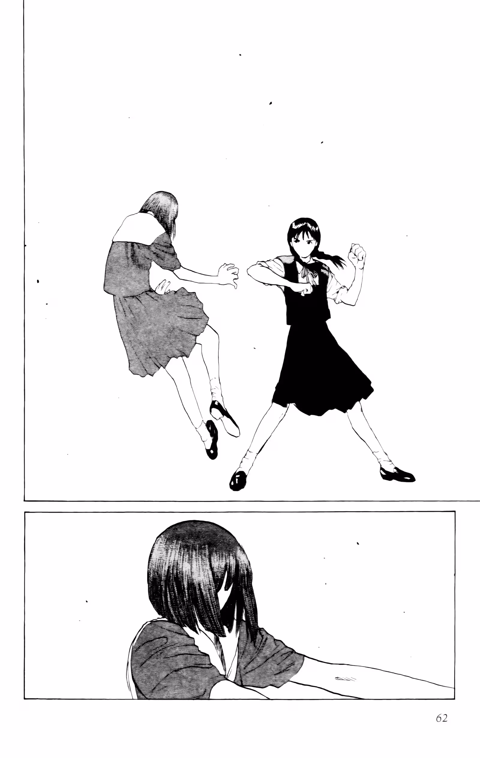 Angel Densetsu Volume 7 page 60