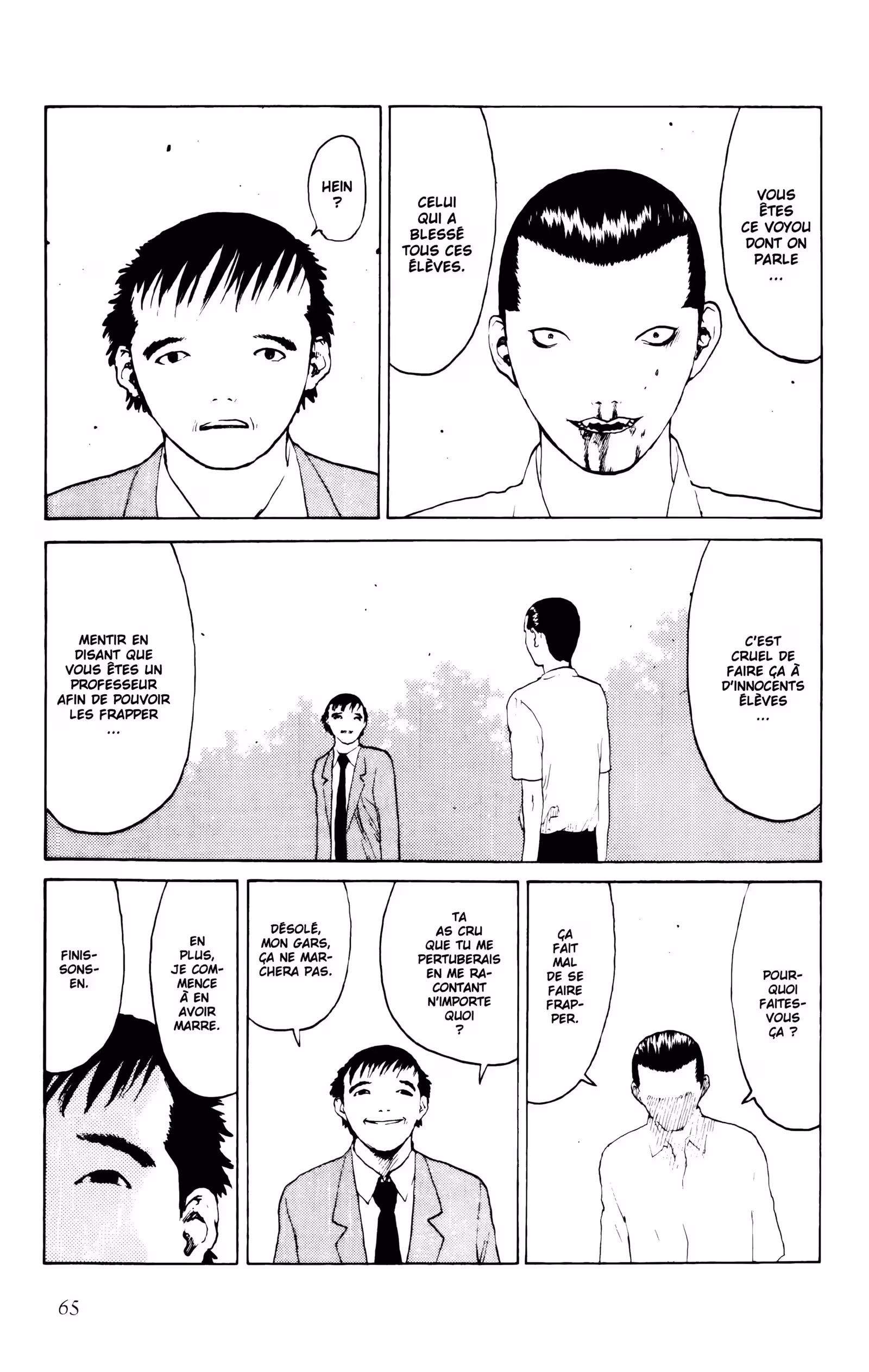 Angel Densetsu Volume 7 page 63