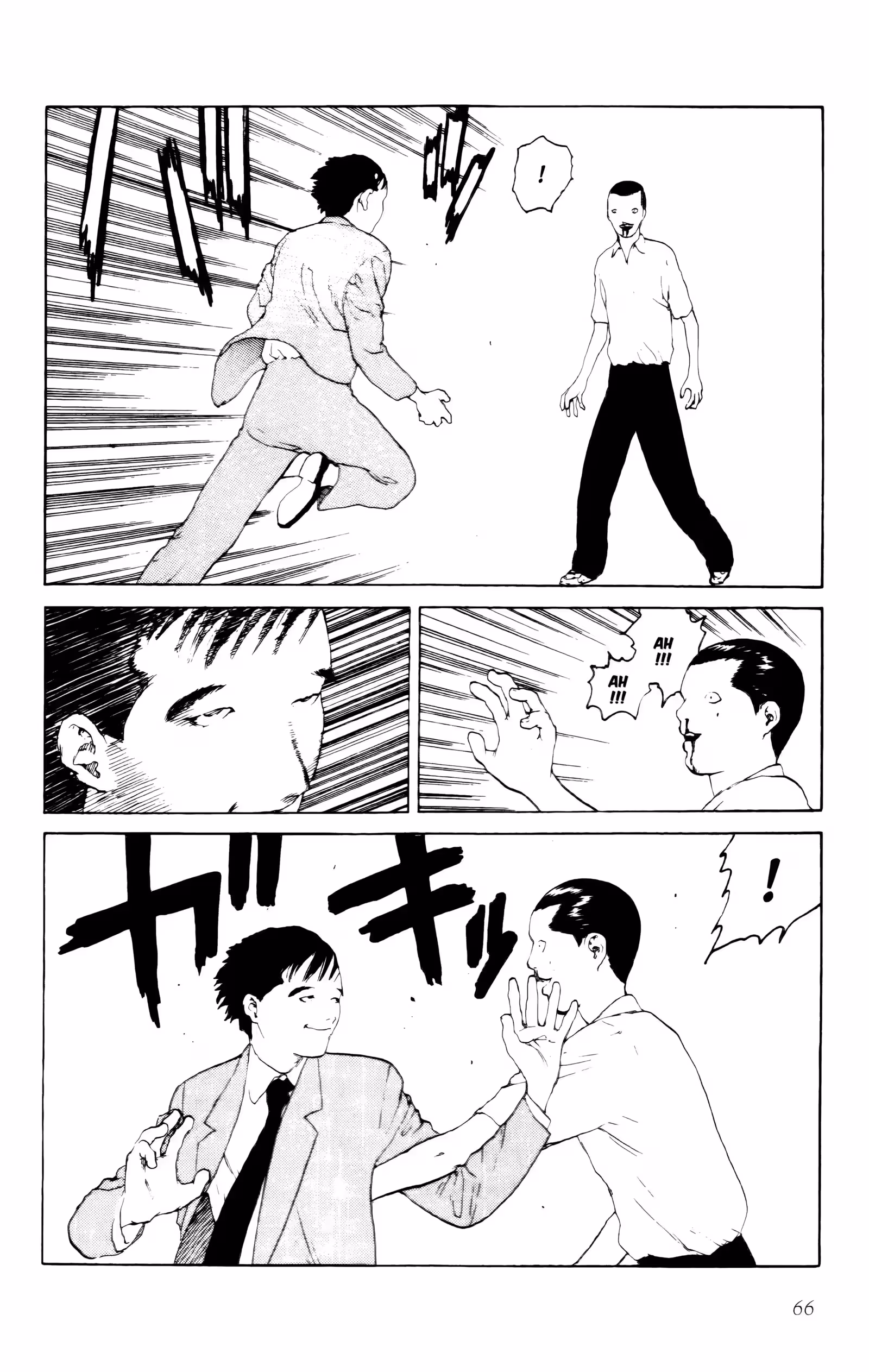 Angel Densetsu Volume 7 page 64