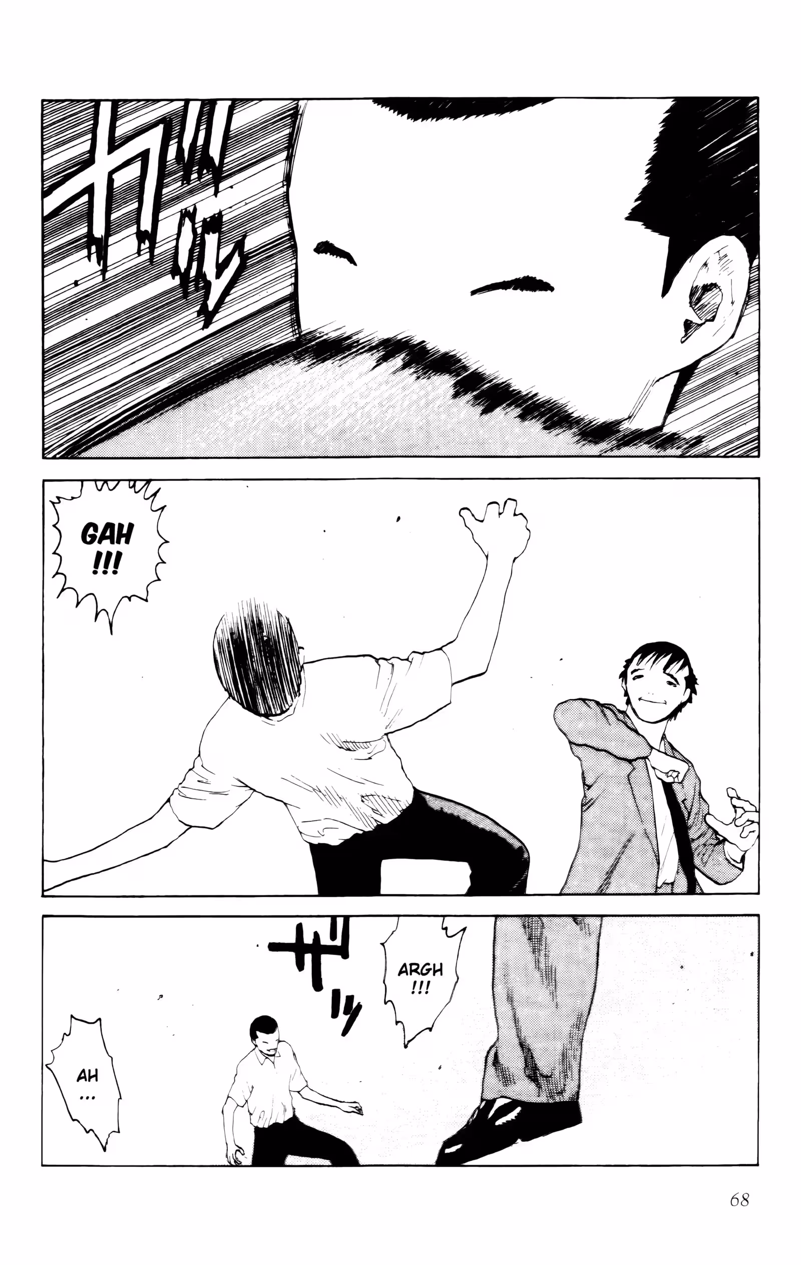 Angel Densetsu Volume 7 page 66
