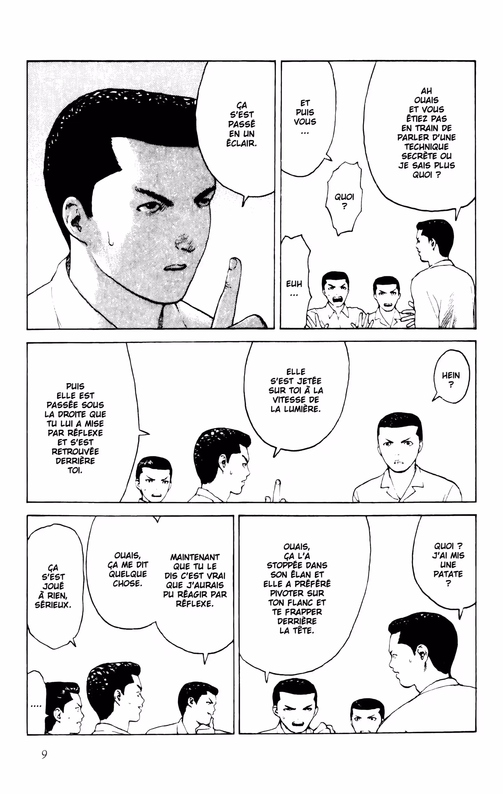 Angel Densetsu Volume 7 page 7