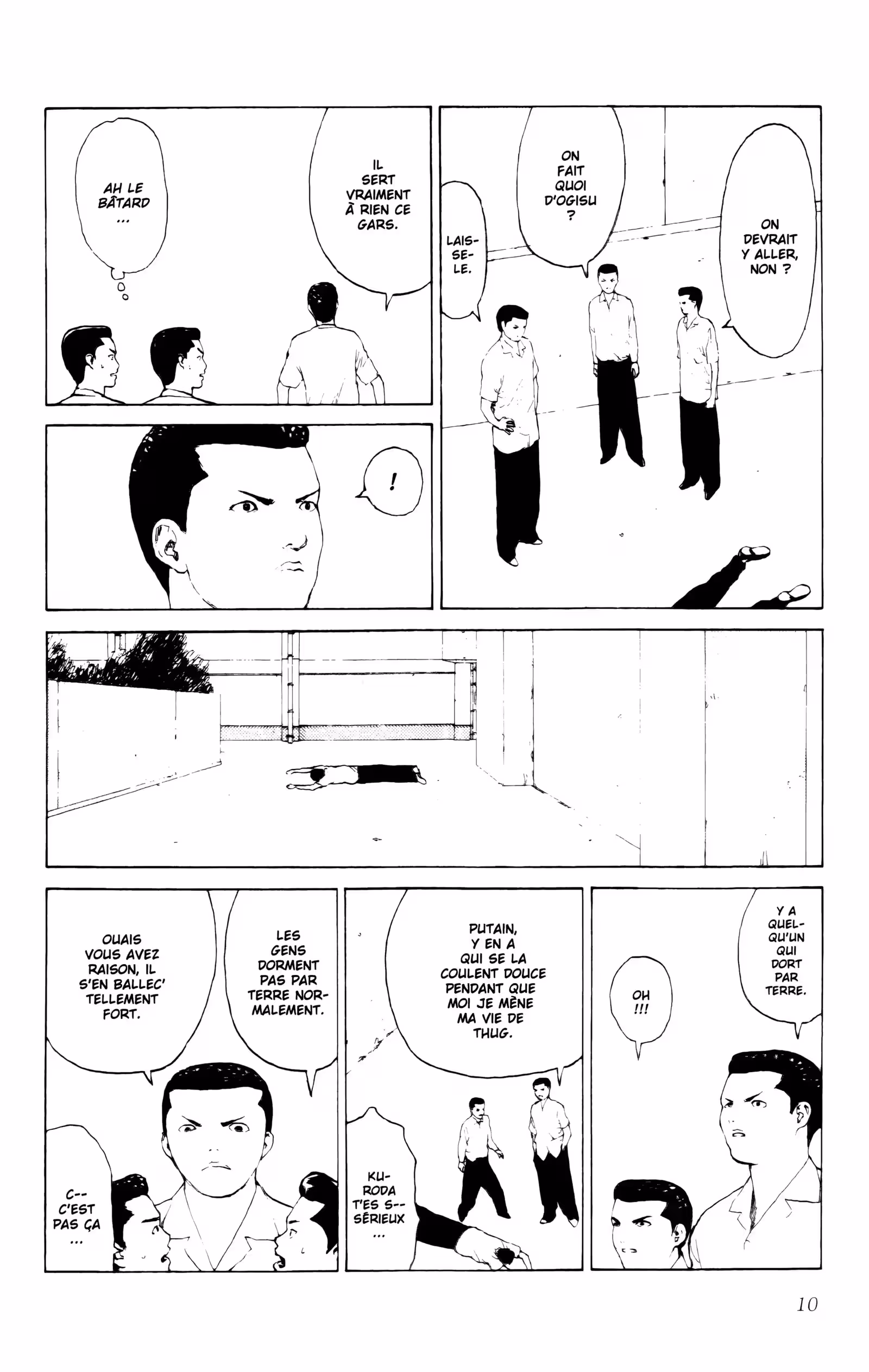 Angel Densetsu Volume 7 page 8