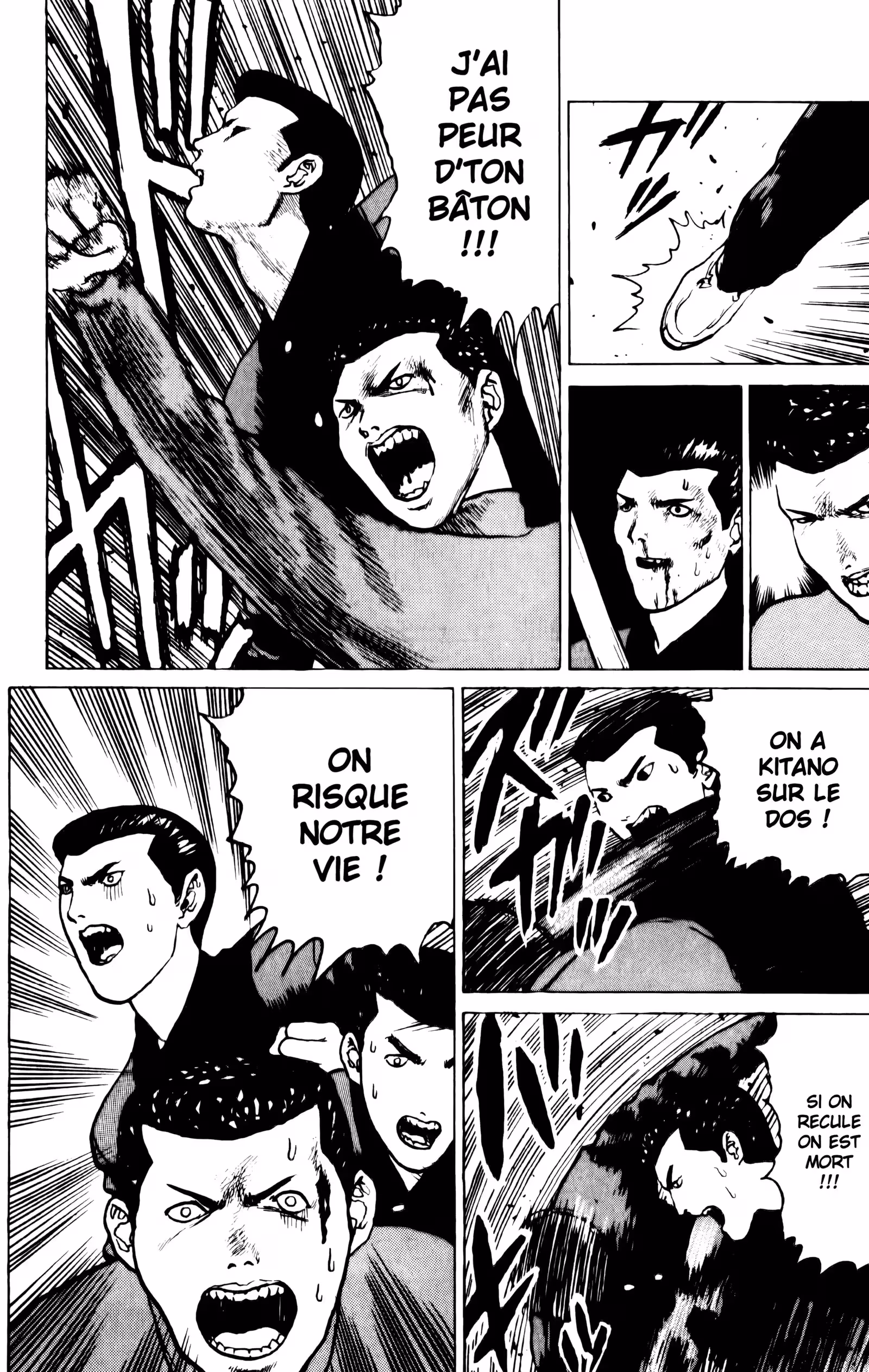 Angel Densetsu Volume 1 page 104