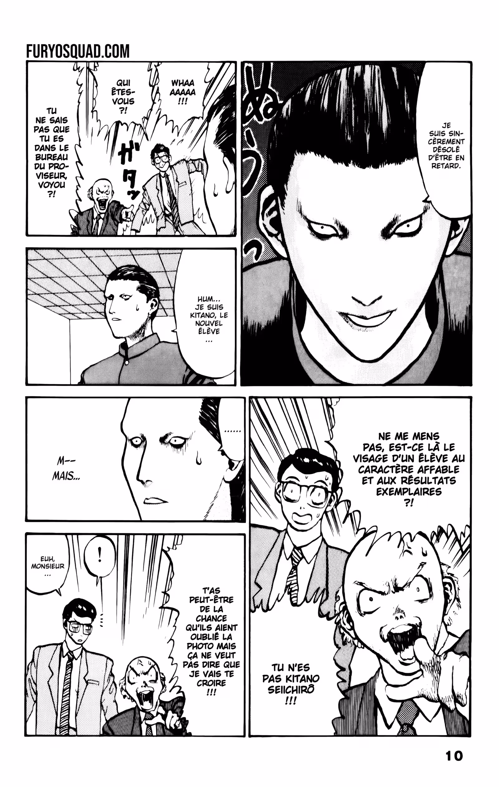 Angel Densetsu Volume 1 page 12