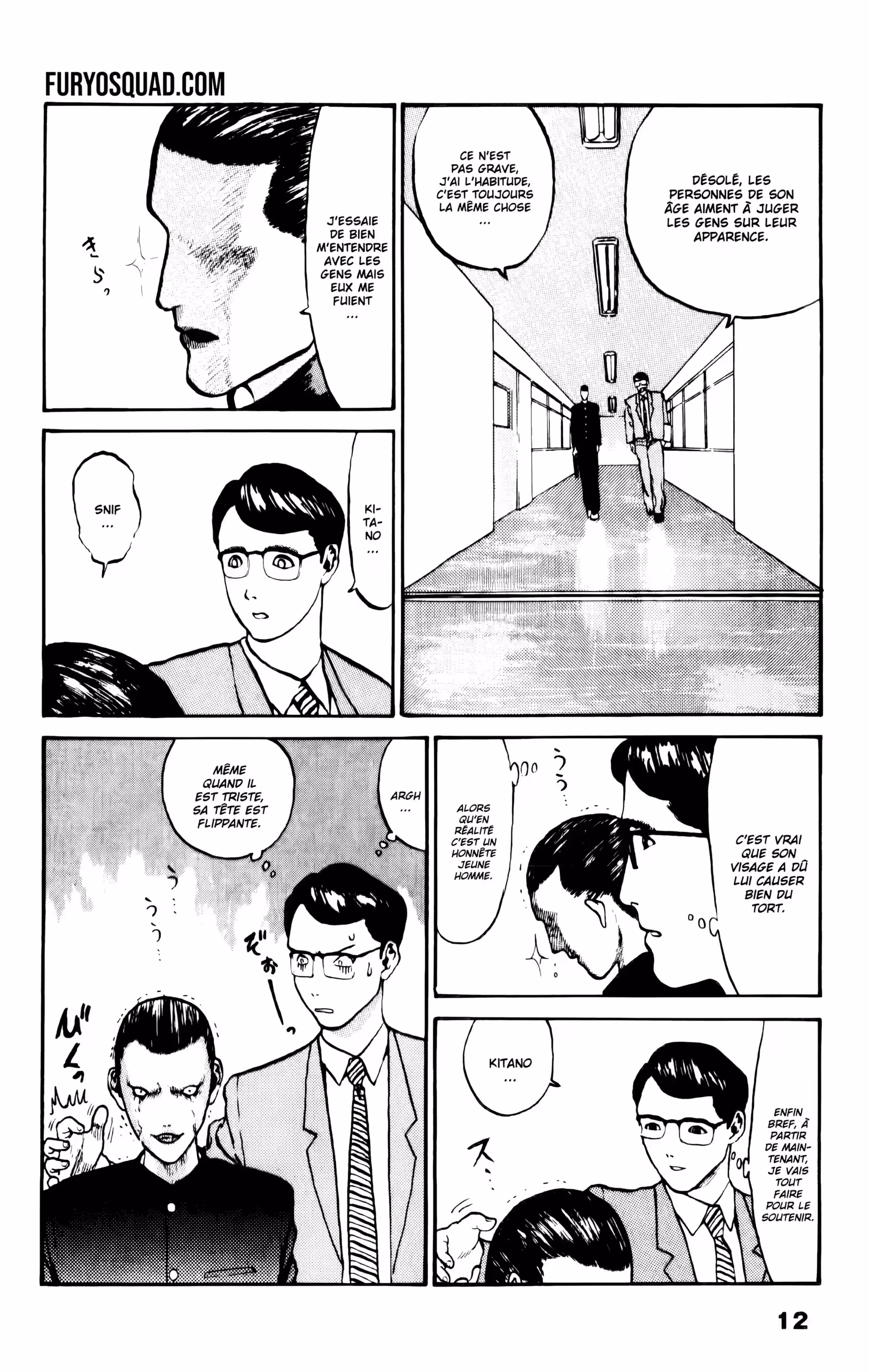 Angel Densetsu Volume 1 page 14