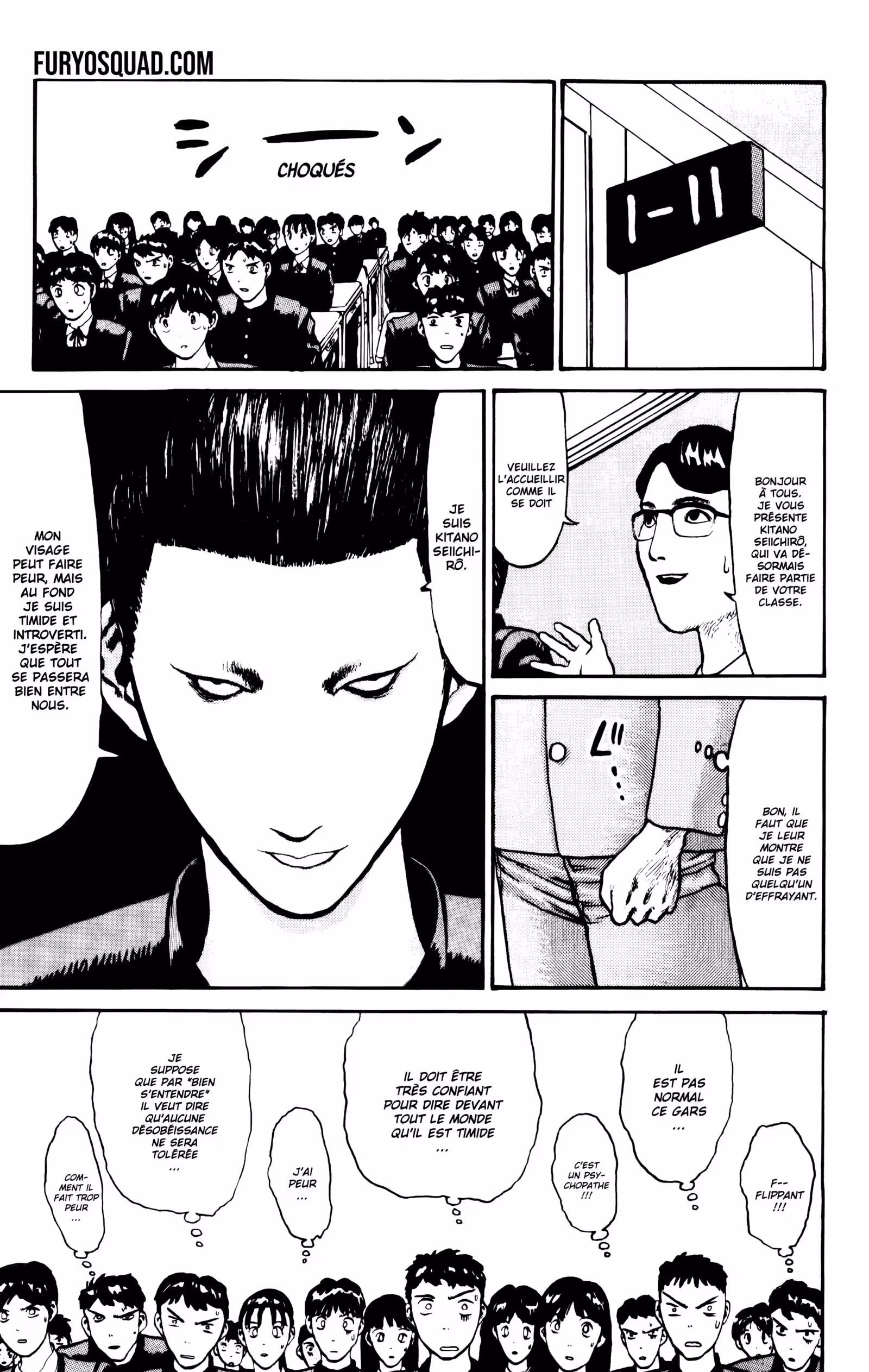 Angel Densetsu Volume 1 page 15