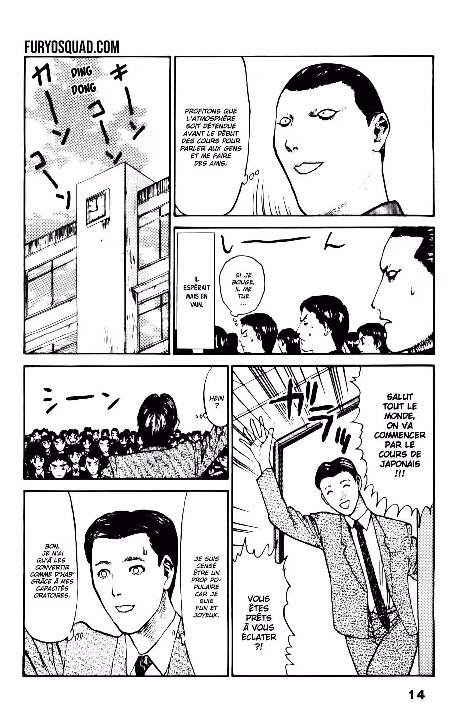 Angel Densetsu Volume 1 page 16