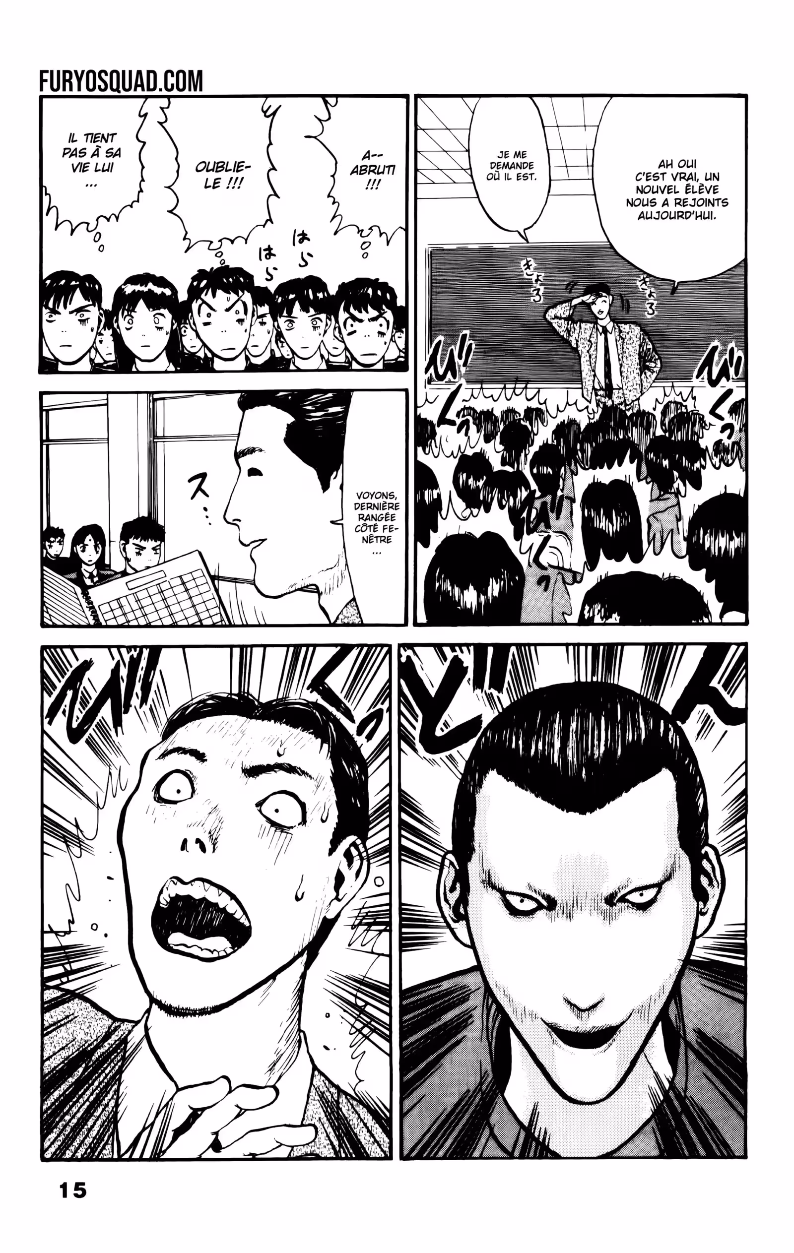 Angel Densetsu Volume 1 page 17