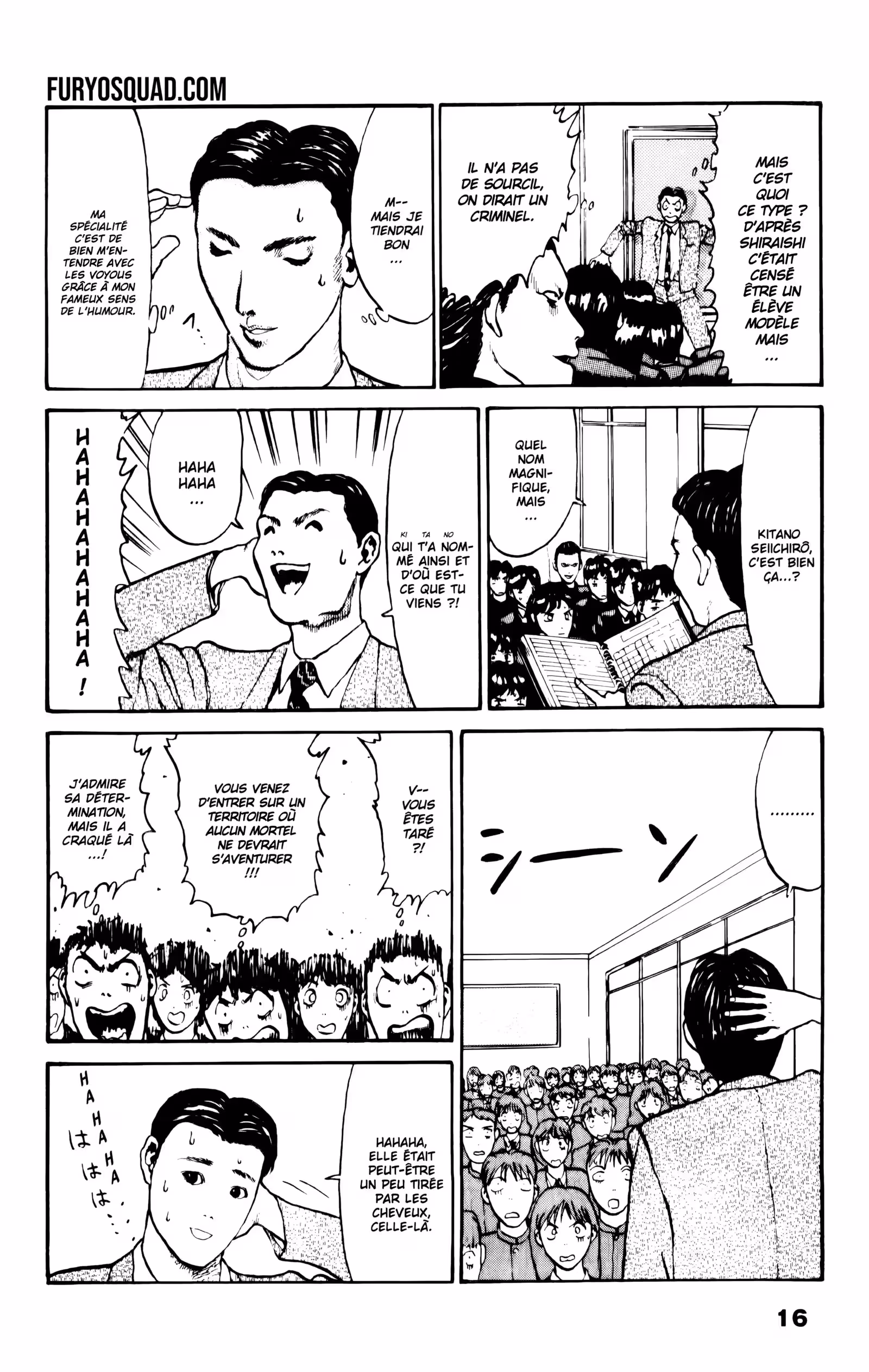 Angel Densetsu Volume 1 page 18