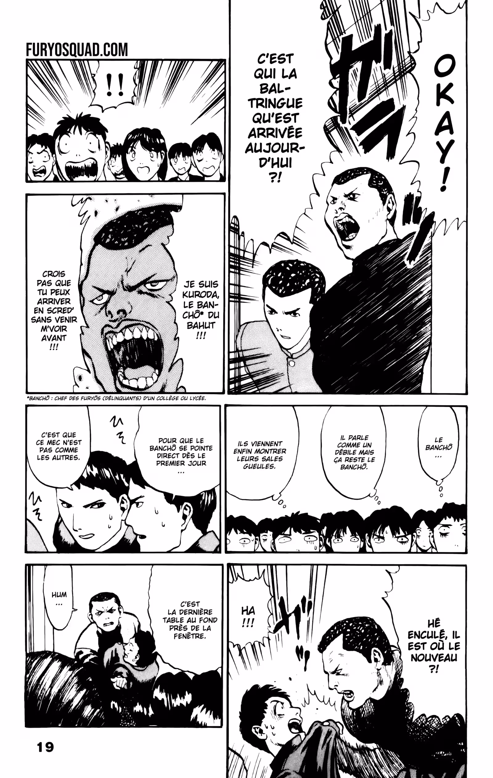 Angel Densetsu Volume 1 page 21