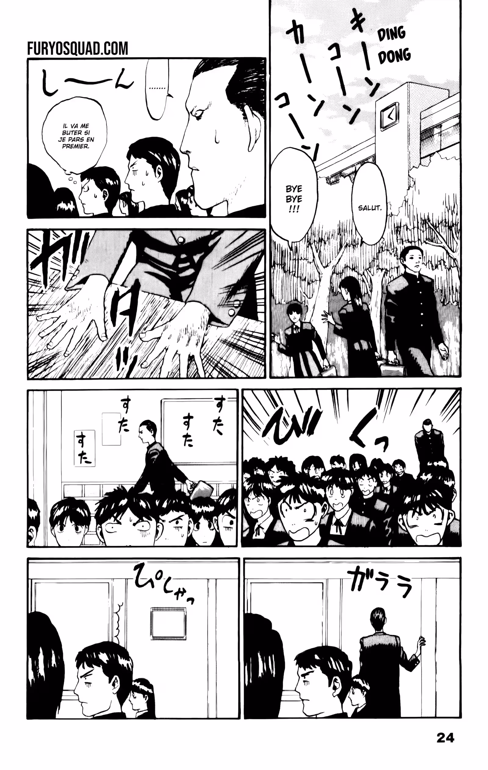 Angel Densetsu Volume 1 page 26