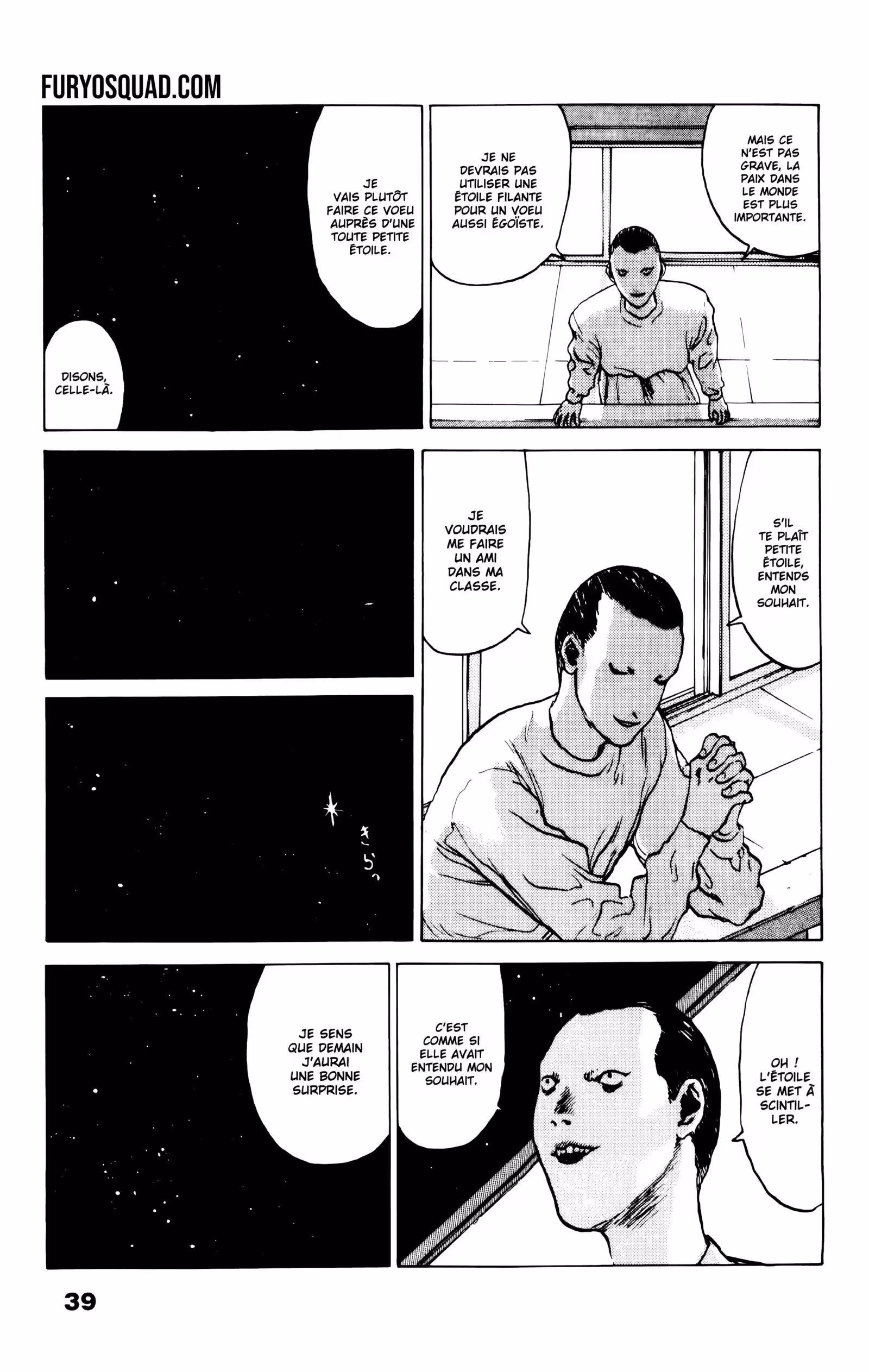 Angel Densetsu Volume 1 page 41