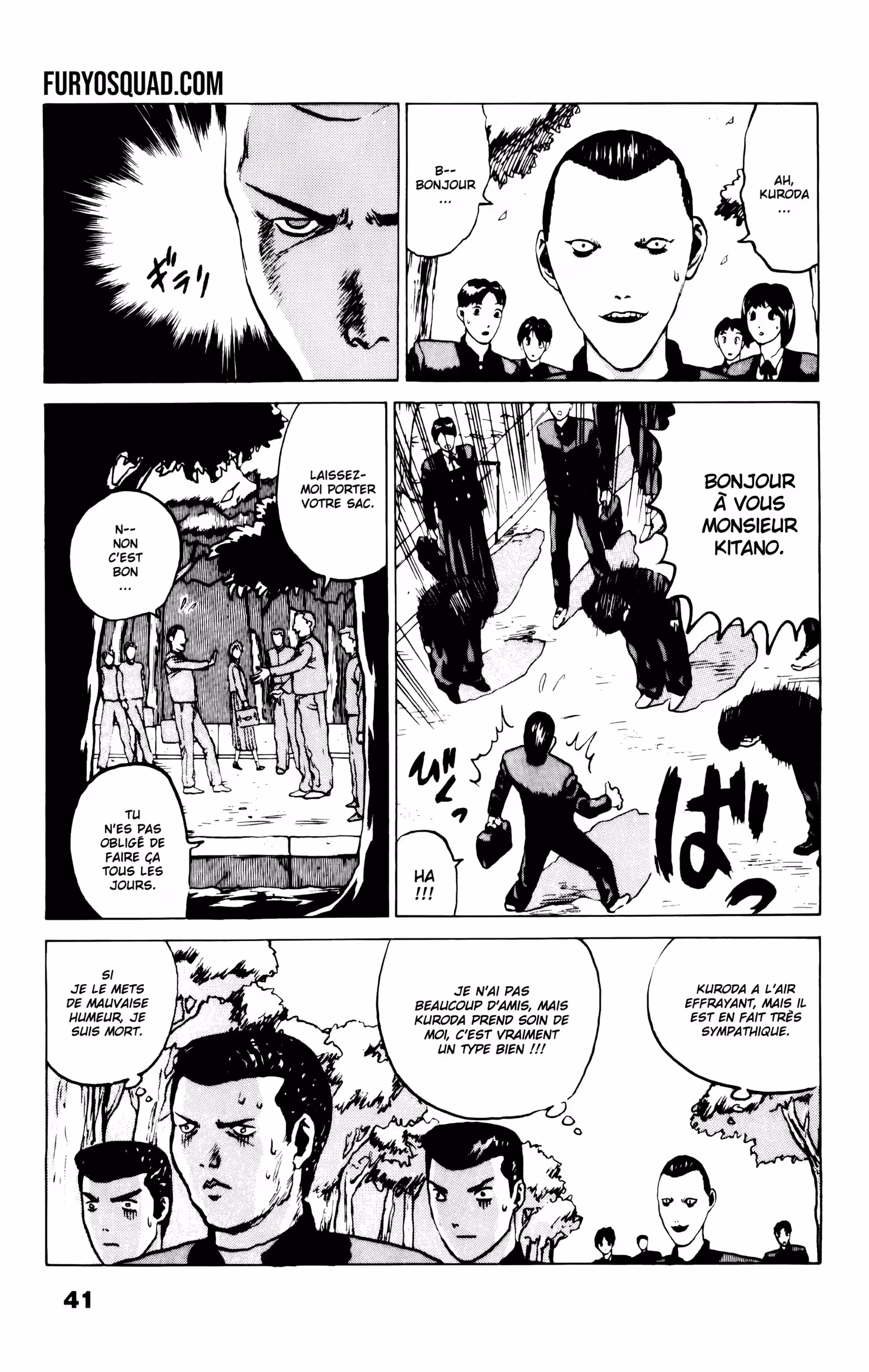 Angel Densetsu Volume 1 page 43