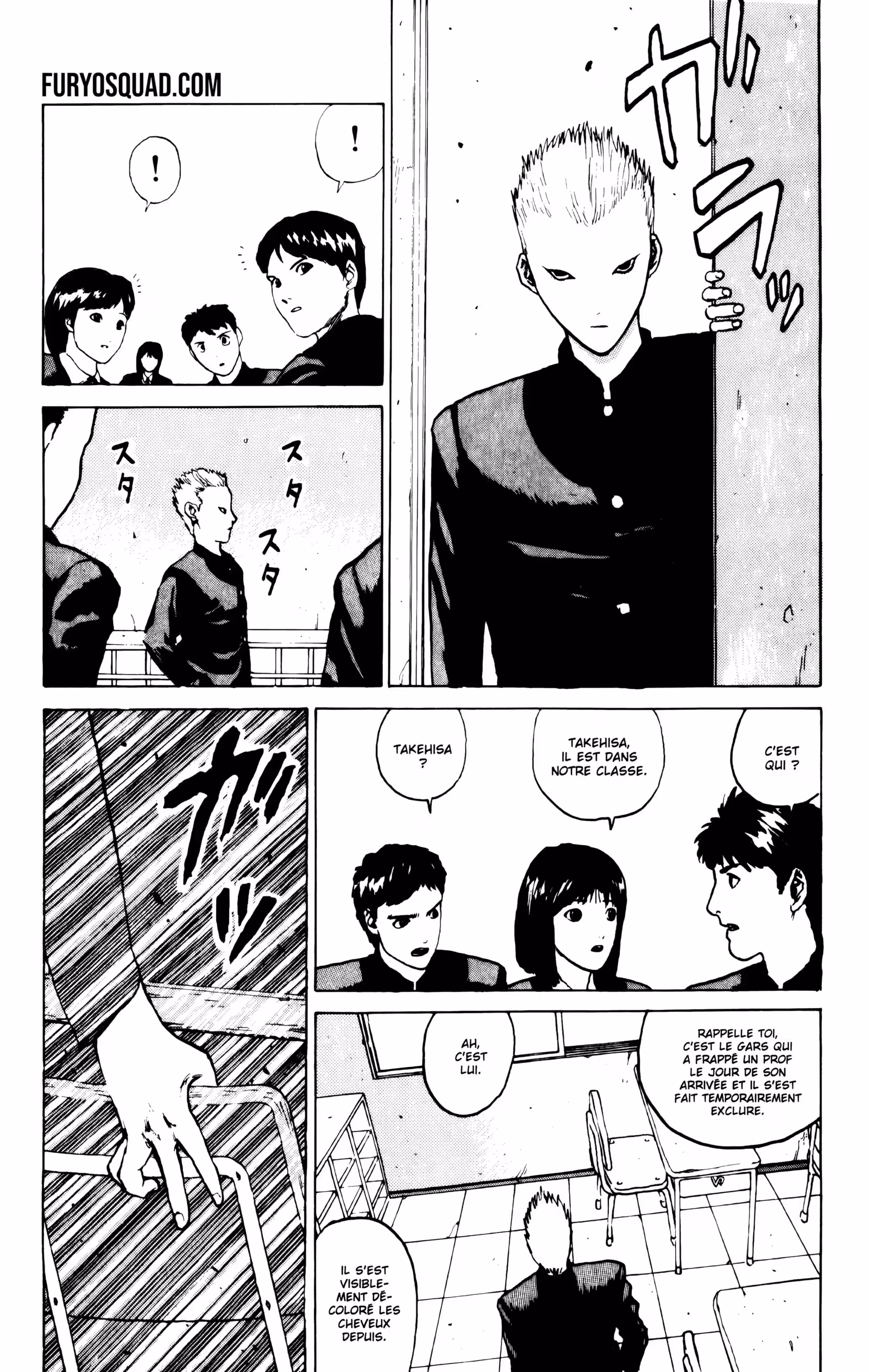 Angel Densetsu Volume 1 page 53