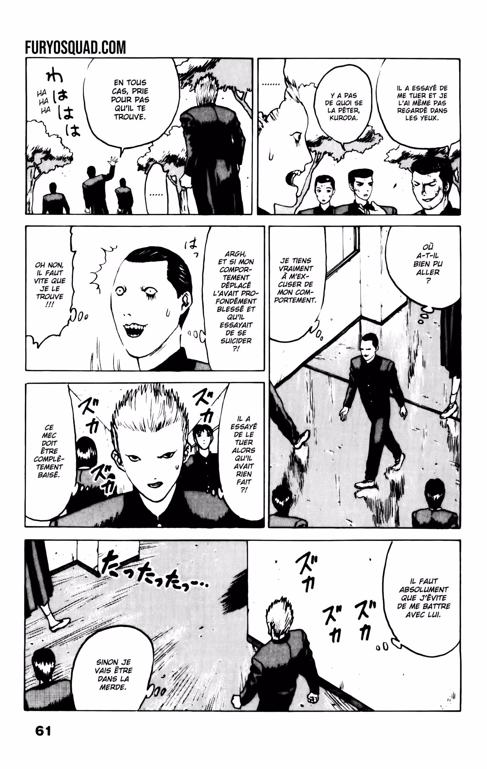 Angel Densetsu Volume 1 page 63