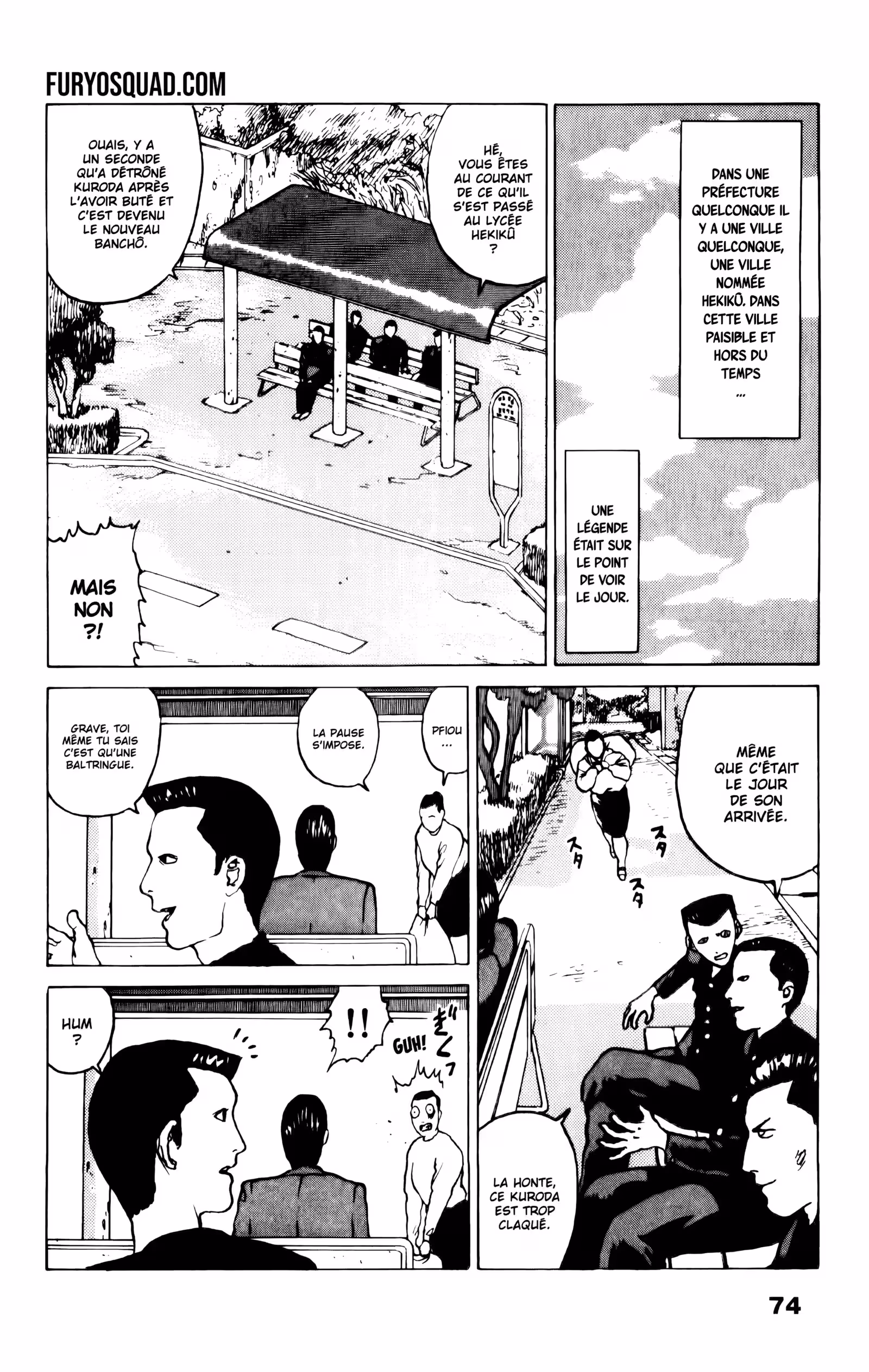 Angel Densetsu Volume 1 page 76