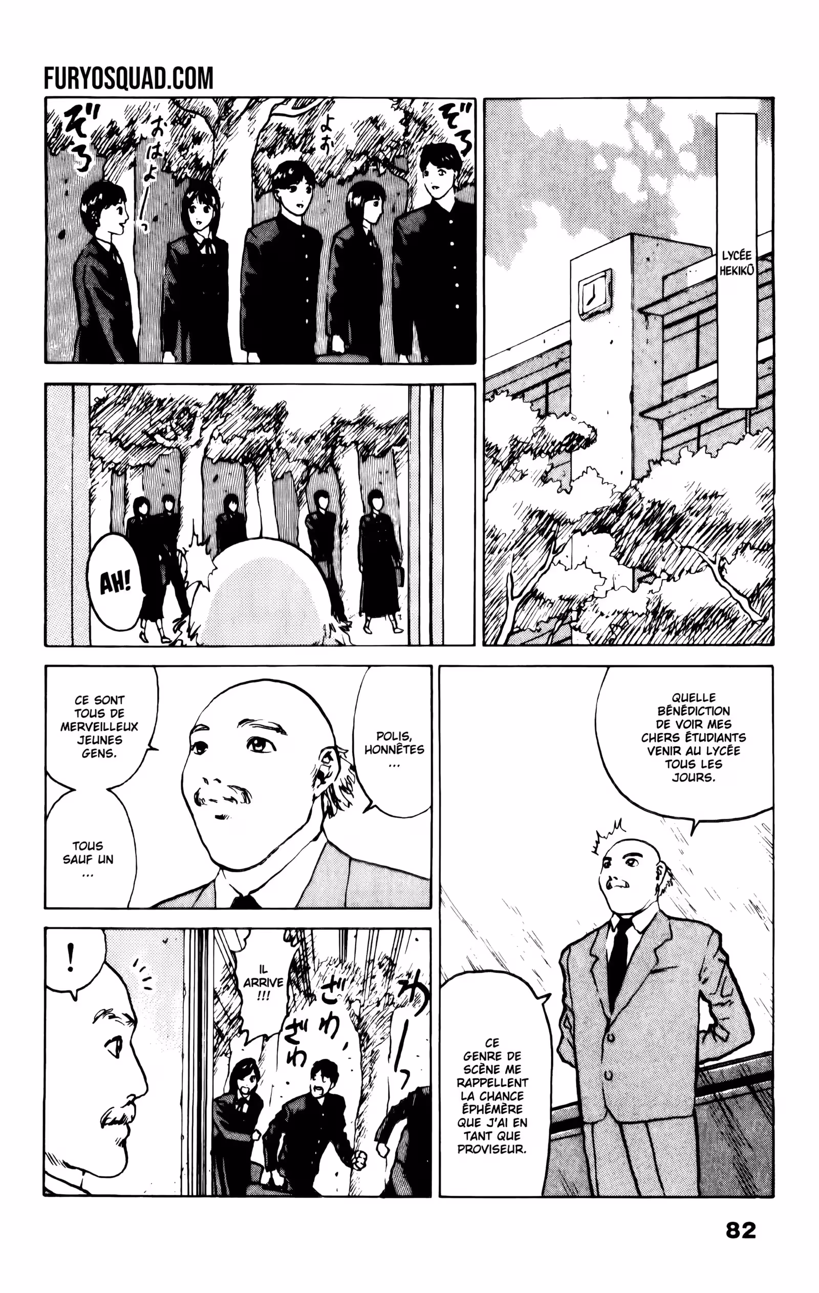 Angel Densetsu Volume 1 page 84