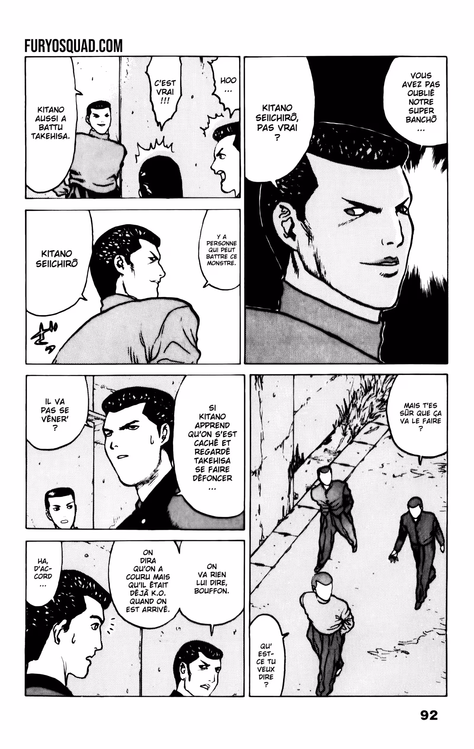 Angel Densetsu Volume 1 page 94