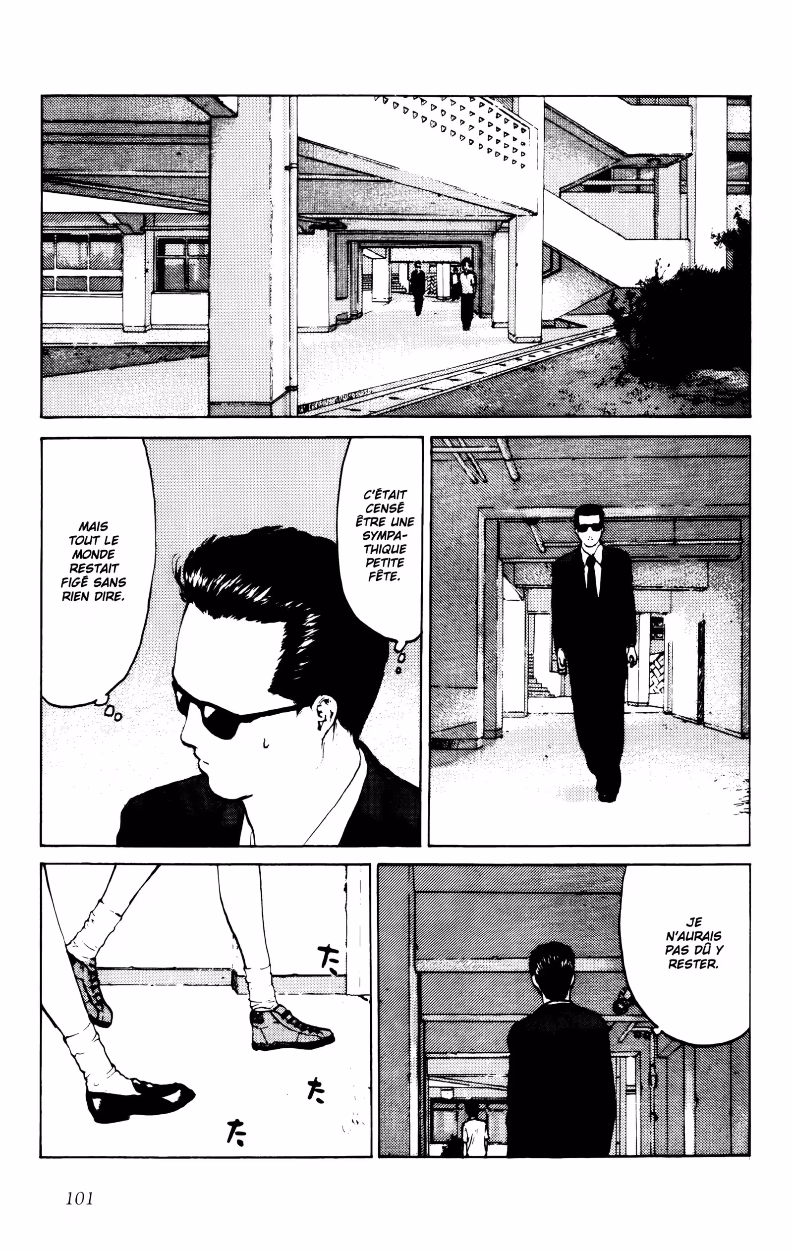 Angel Densetsu Volume 8 page 101