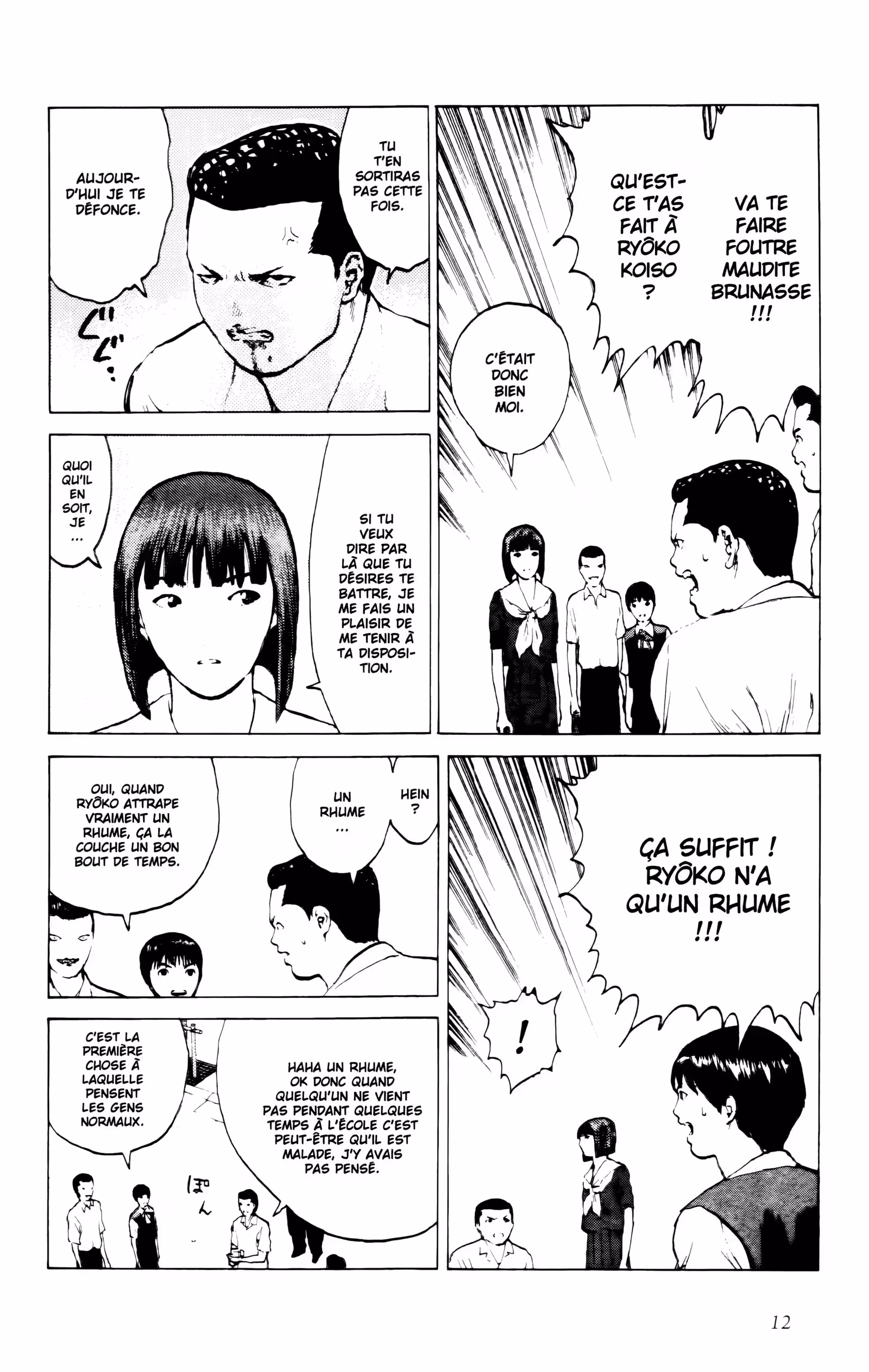 Angel Densetsu Volume 8 page 12