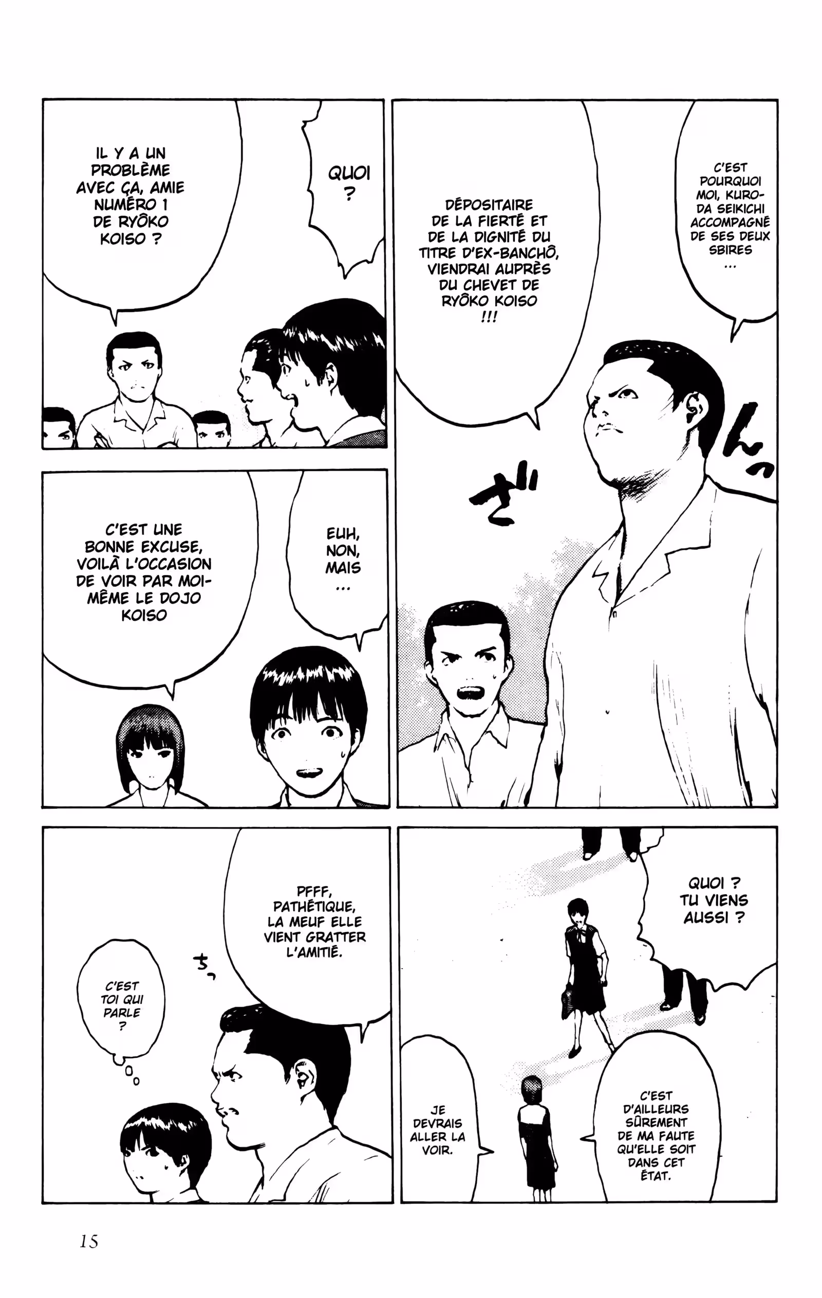 Angel Densetsu Volume 8 page 15