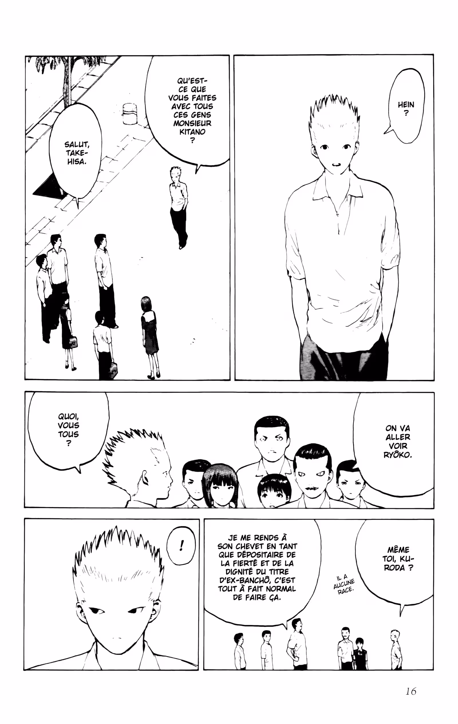 Angel Densetsu Volume 8 page 16