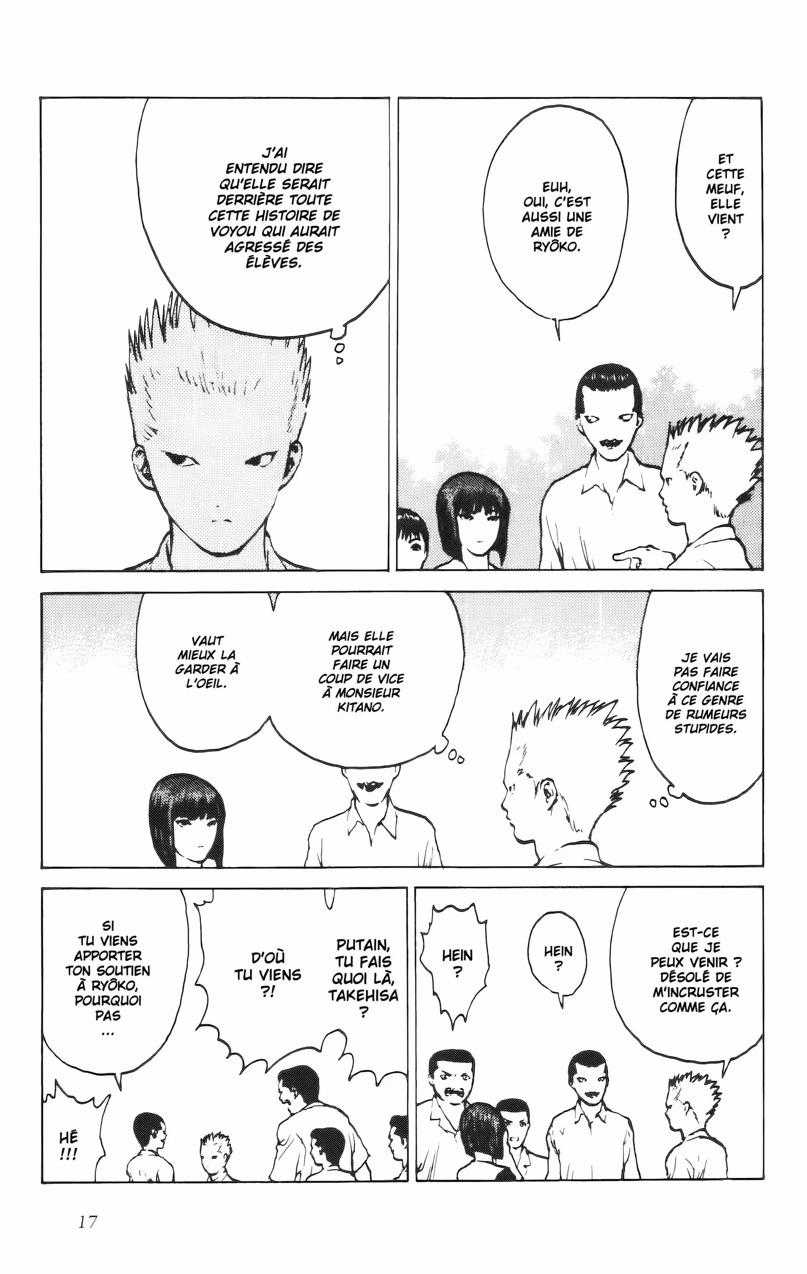 Angel Densetsu Volume 8 page 17