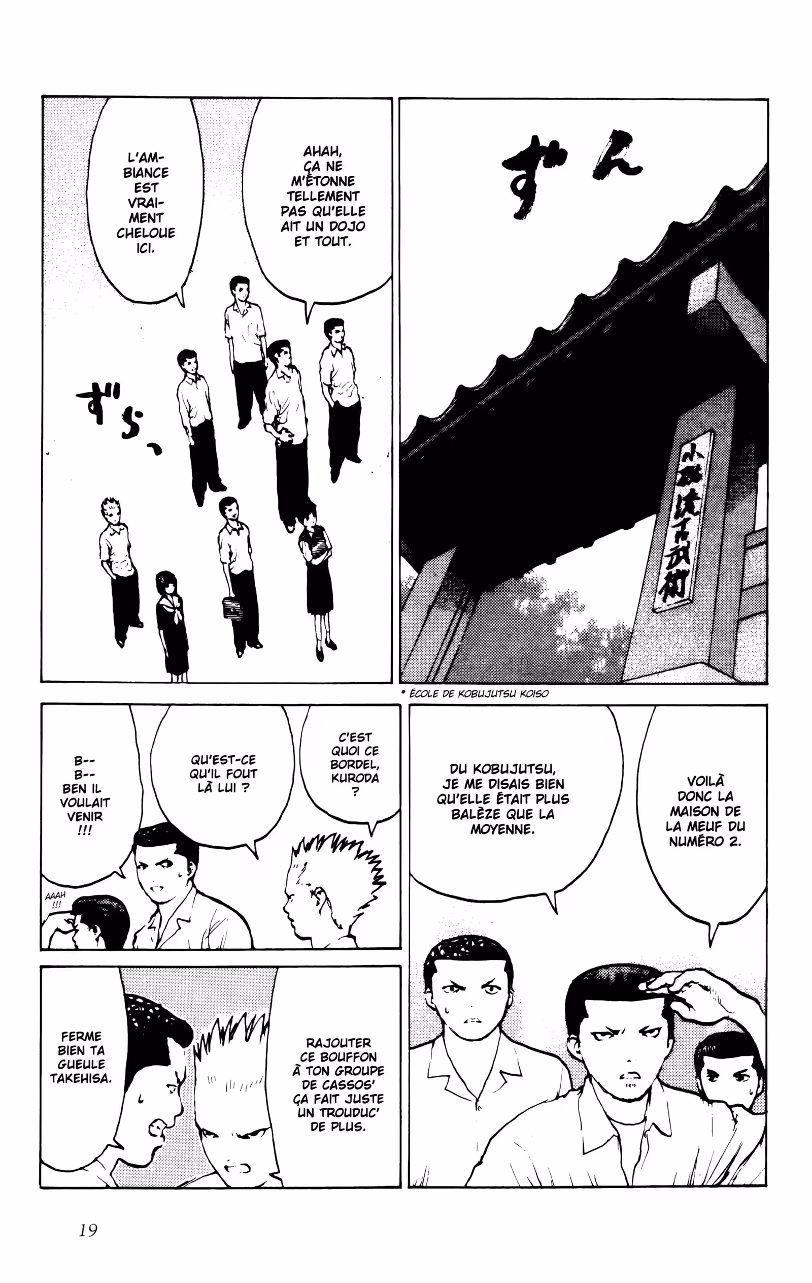 Angel Densetsu Volume 8 page 19