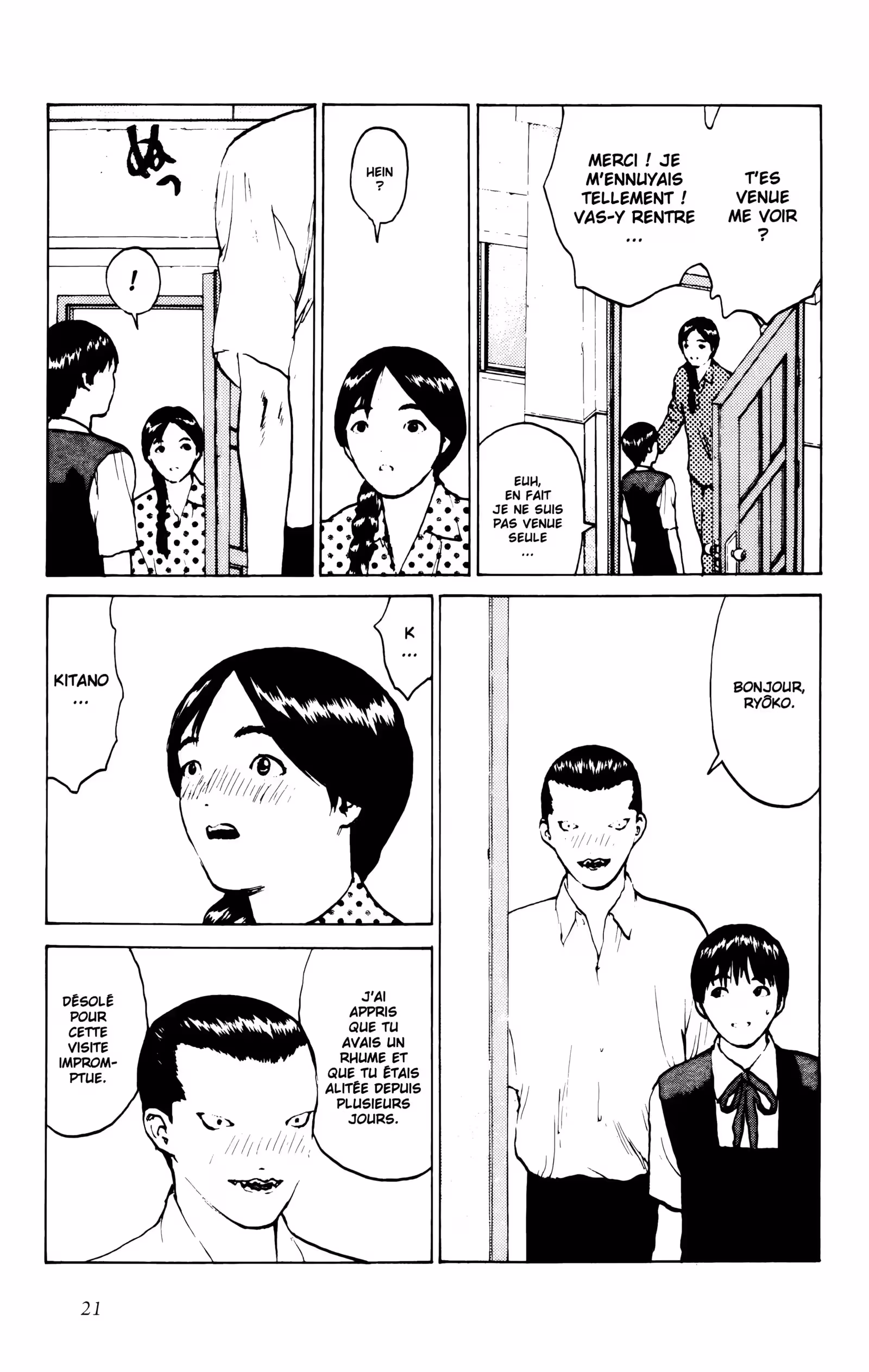 Angel Densetsu Volume 8 page 21