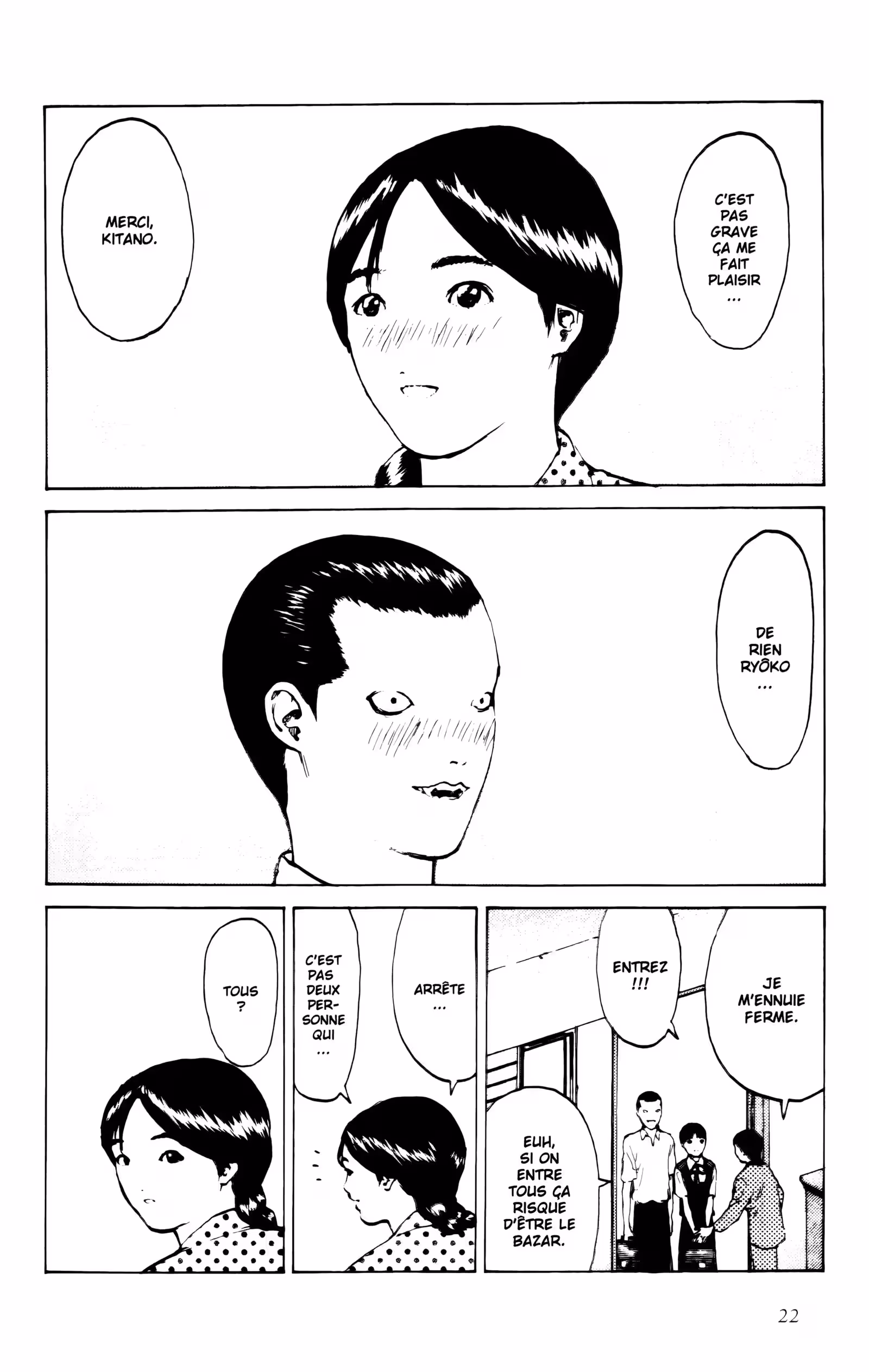 Angel Densetsu Volume 8 page 22