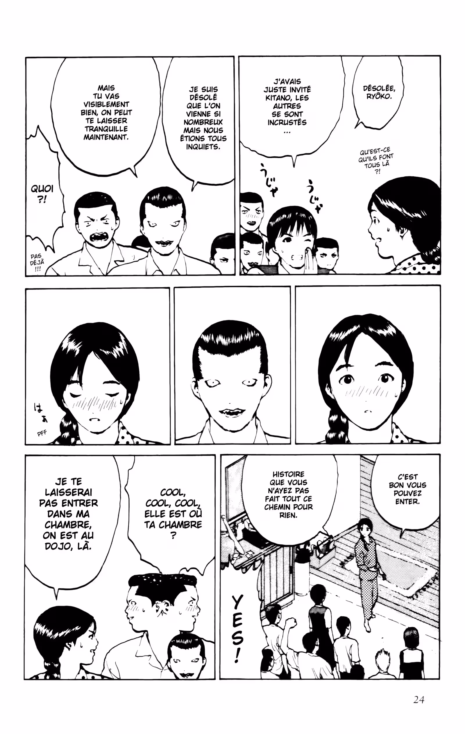 Angel Densetsu Volume 8 page 24