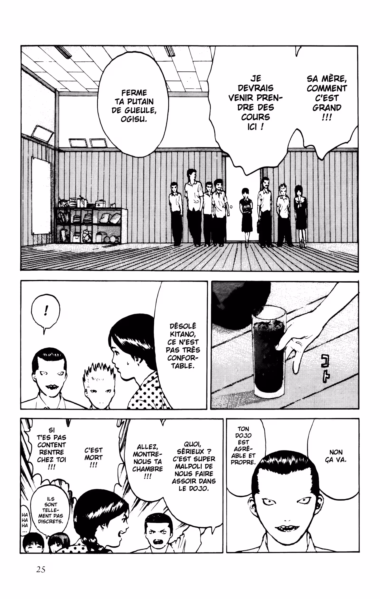 Angel Densetsu Volume 8 page 25