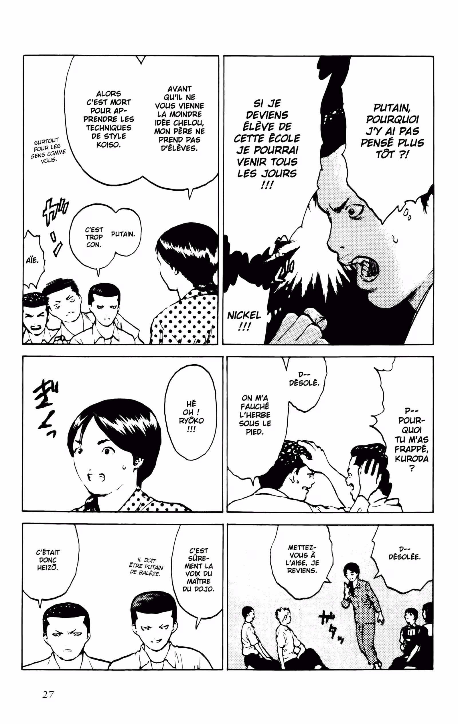 Angel Densetsu Volume 8 page 27