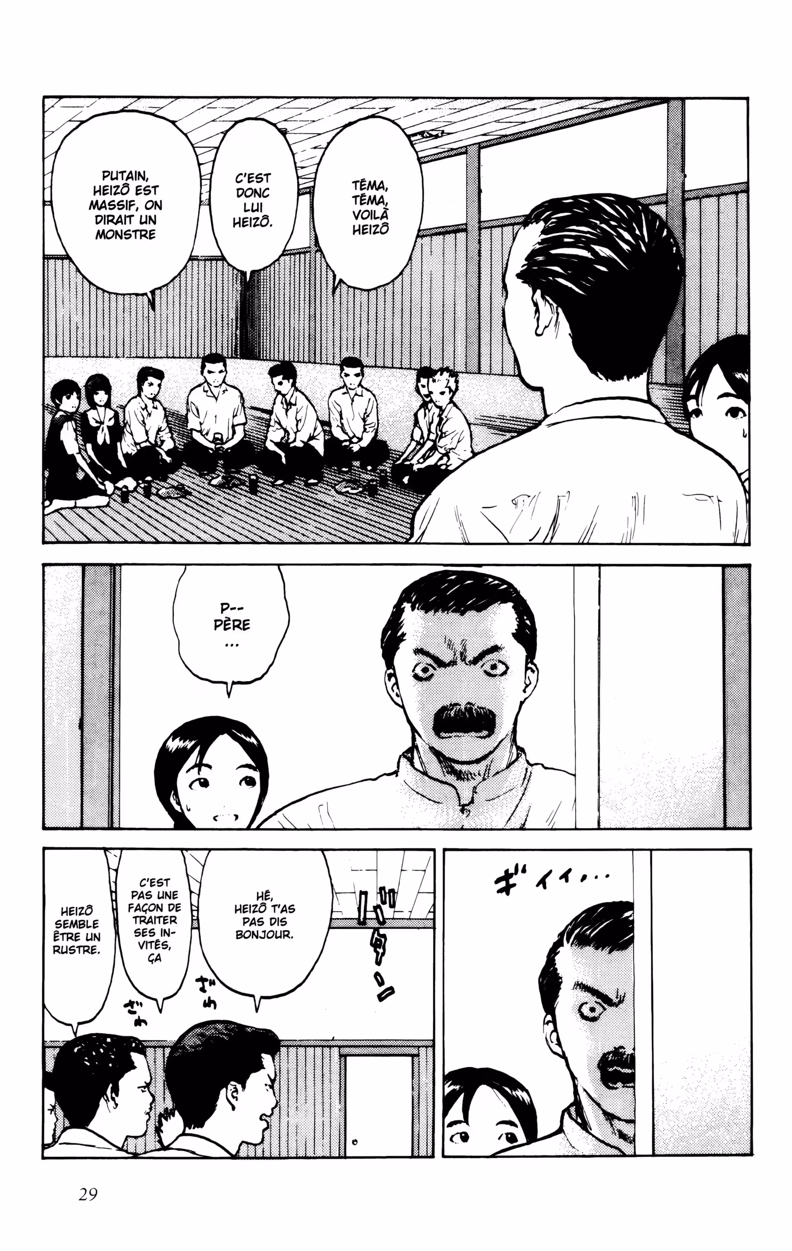 Angel Densetsu Volume 8 page 29