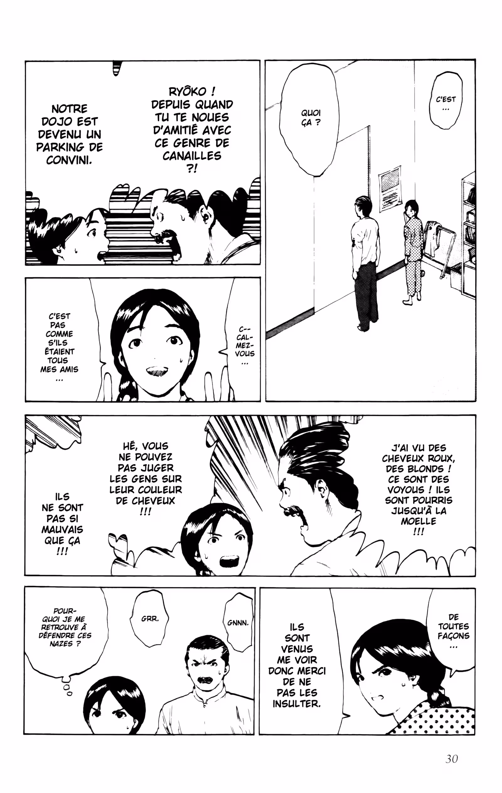 Angel Densetsu Volume 8 page 30