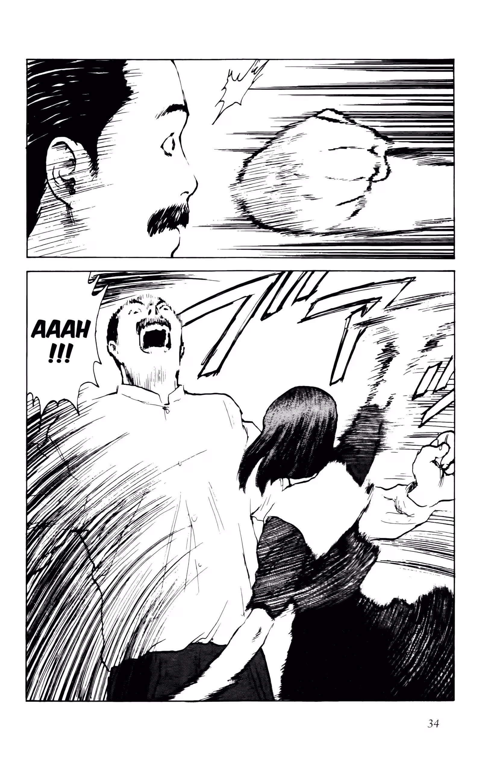 Angel Densetsu Volume 8 page 34