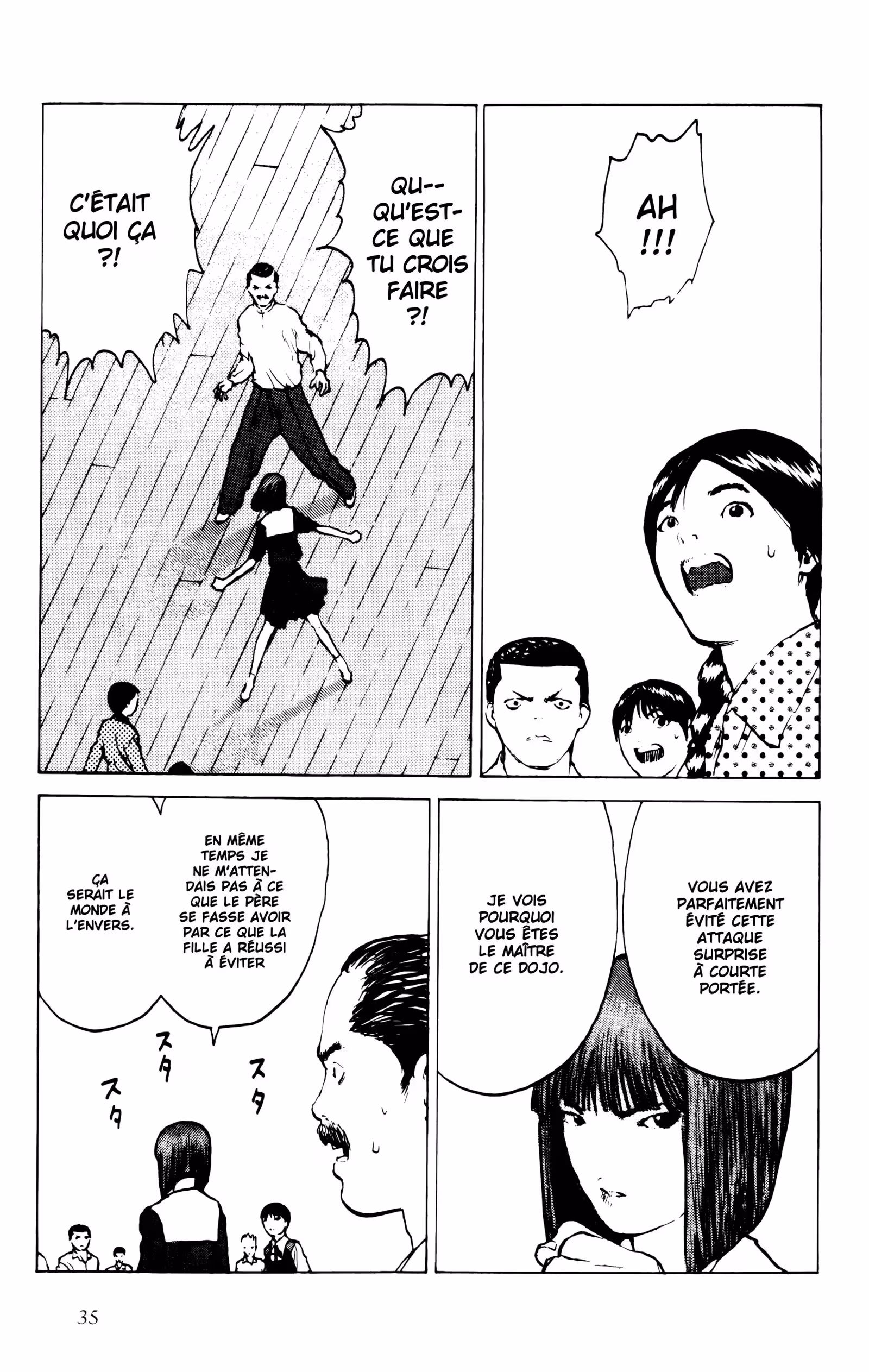 Angel Densetsu Volume 8 page 35