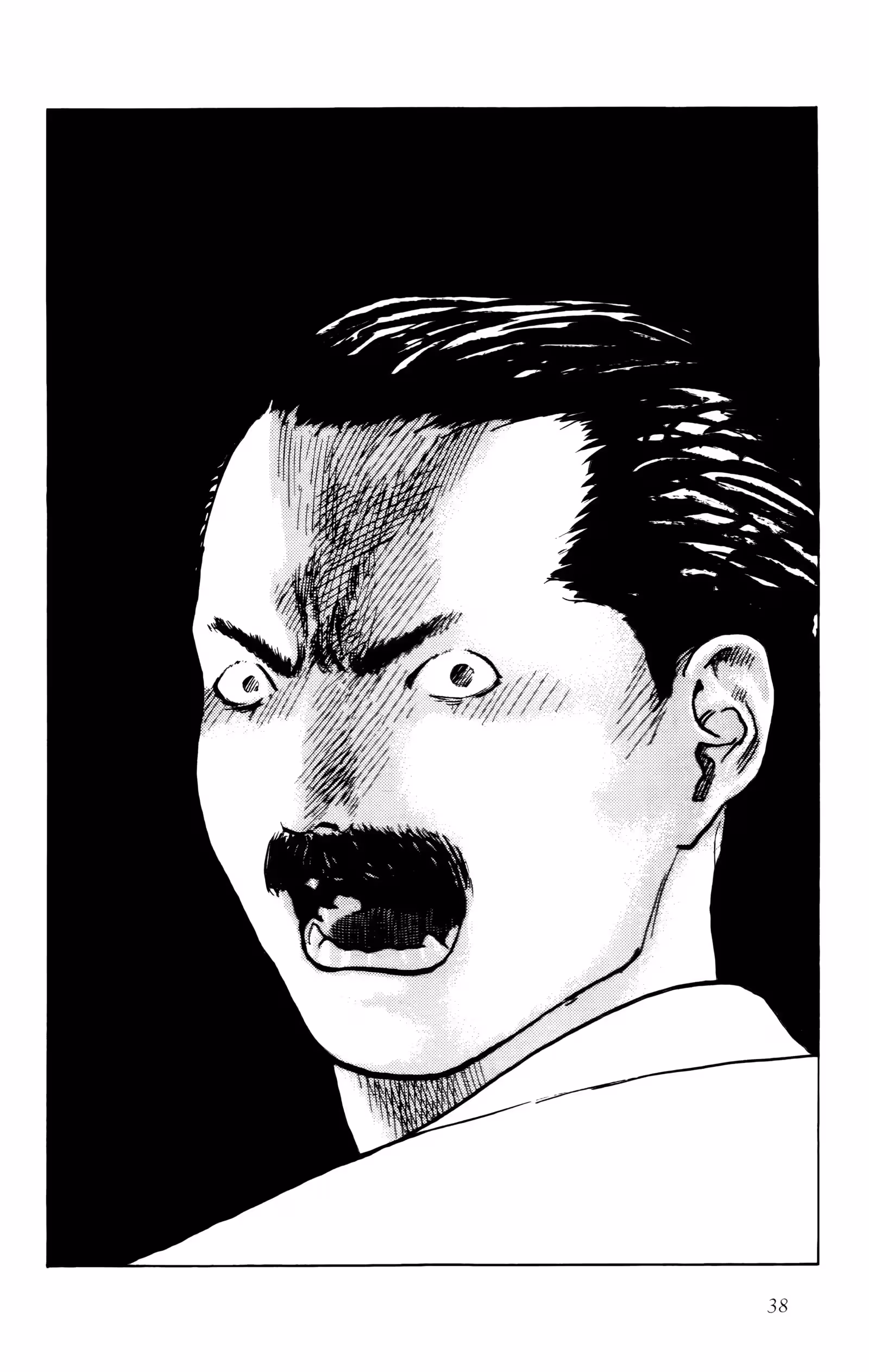 Angel Densetsu Volume 8 page 38