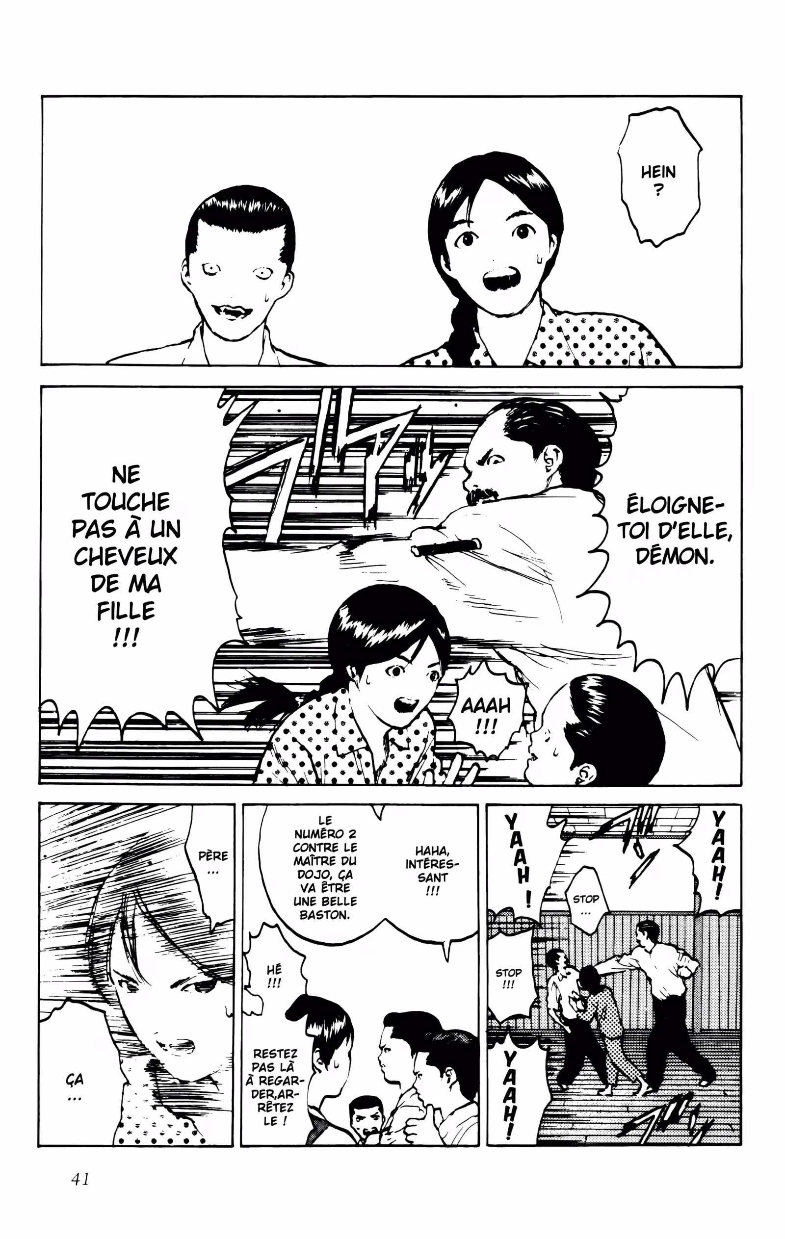 Angel Densetsu Volume 8 page 41