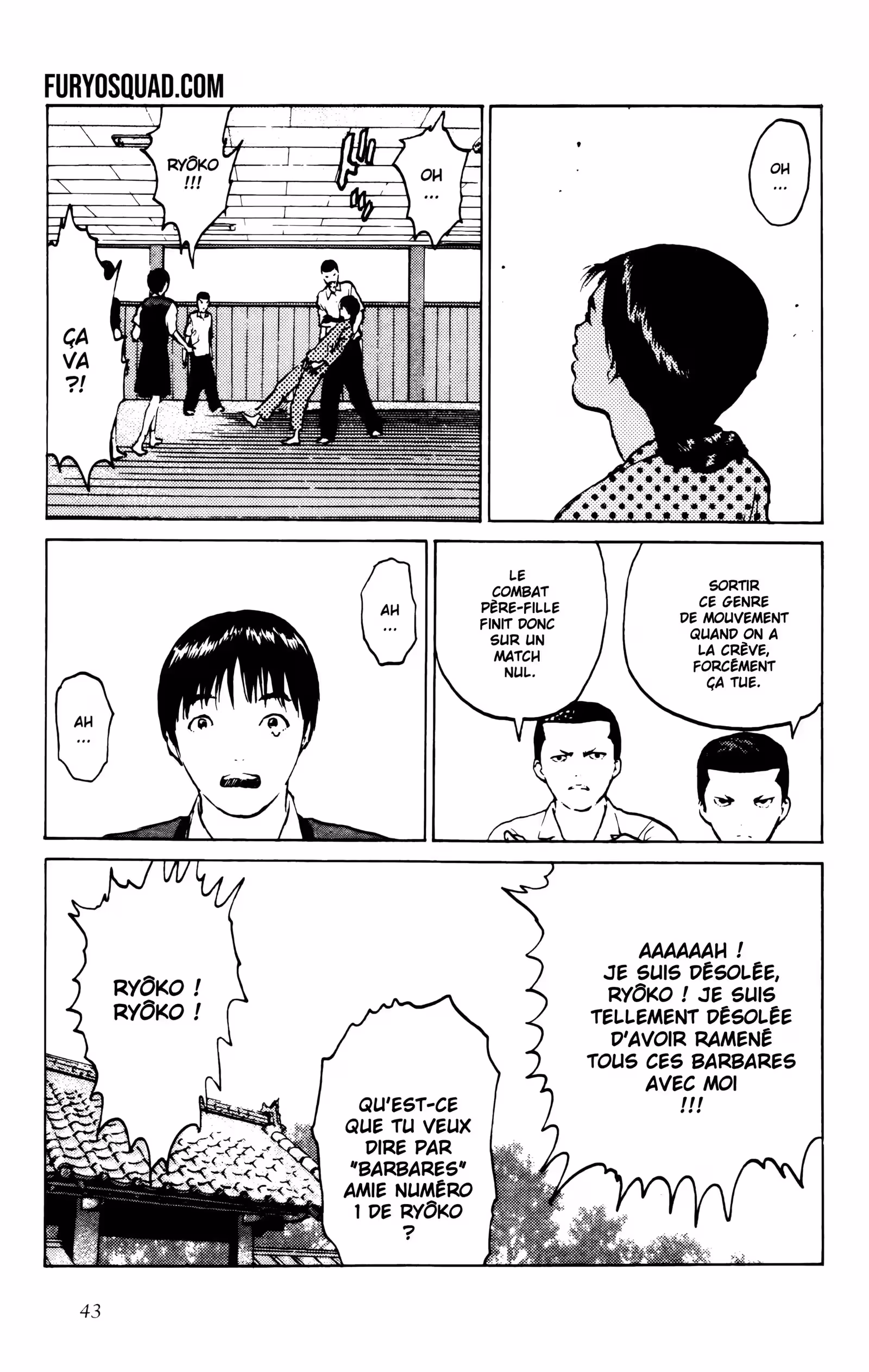 Angel Densetsu Volume 8 page 43