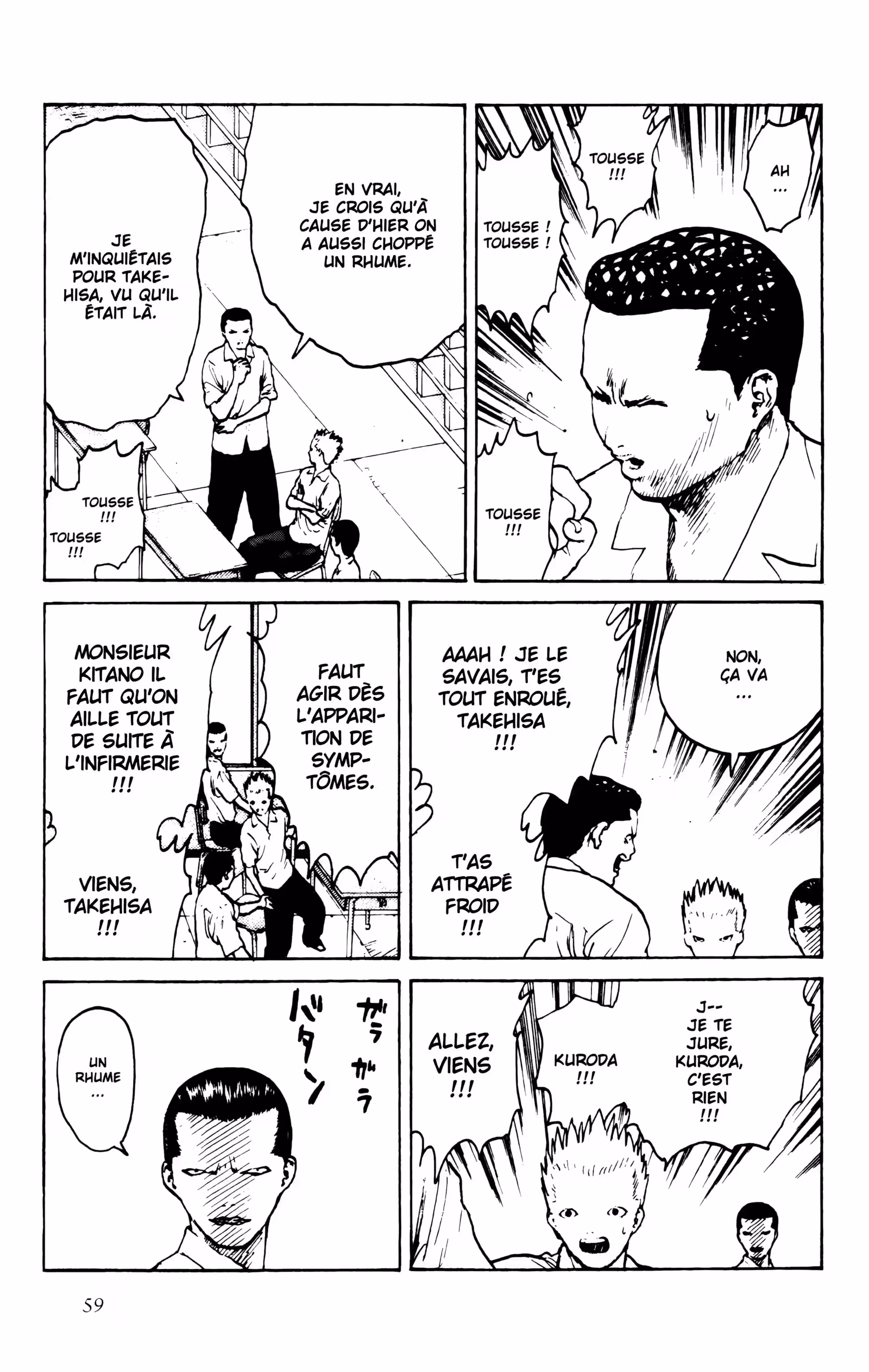 Angel Densetsu Volume 8 page 59