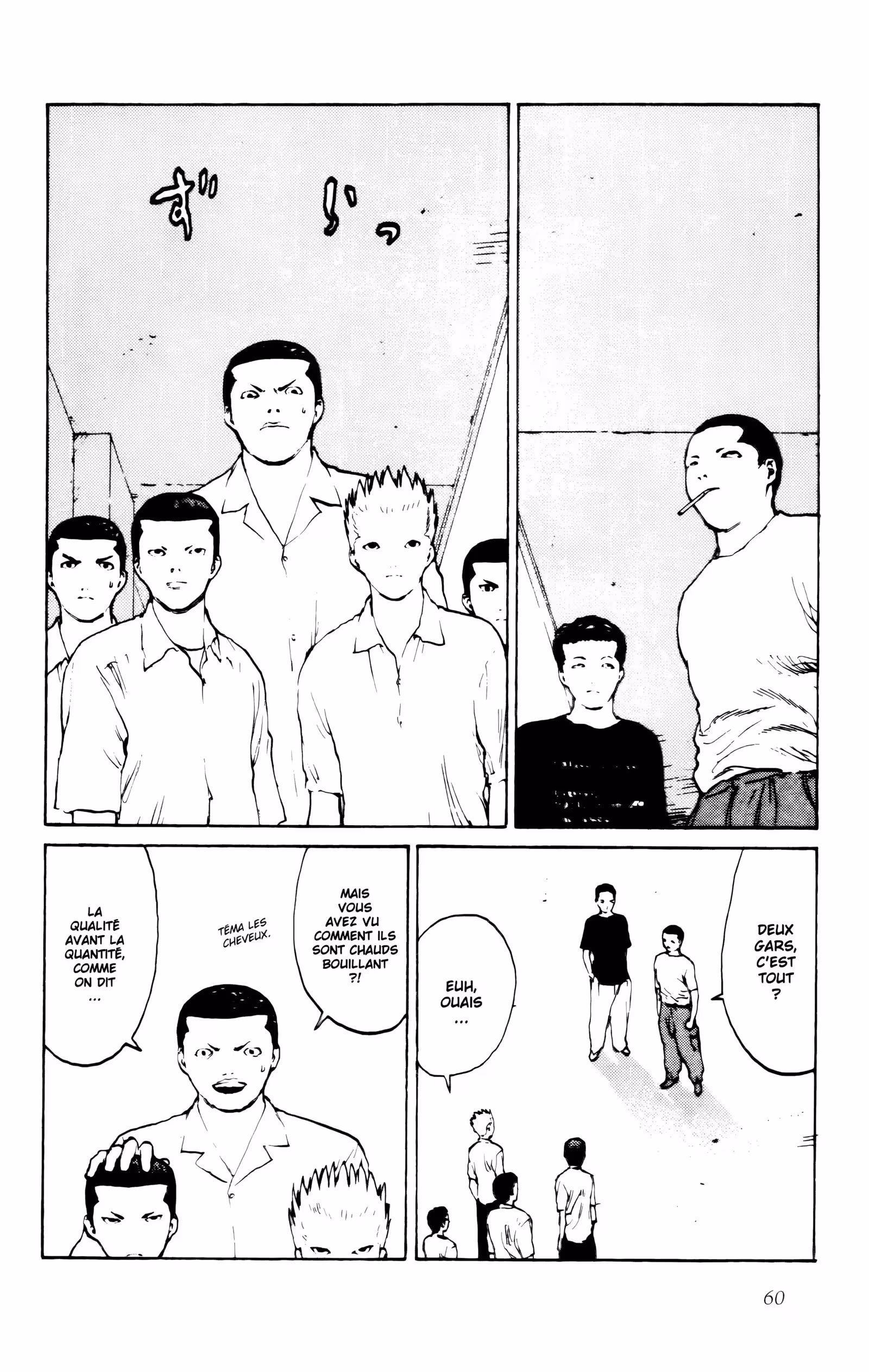 Angel Densetsu Volume 8 page 60