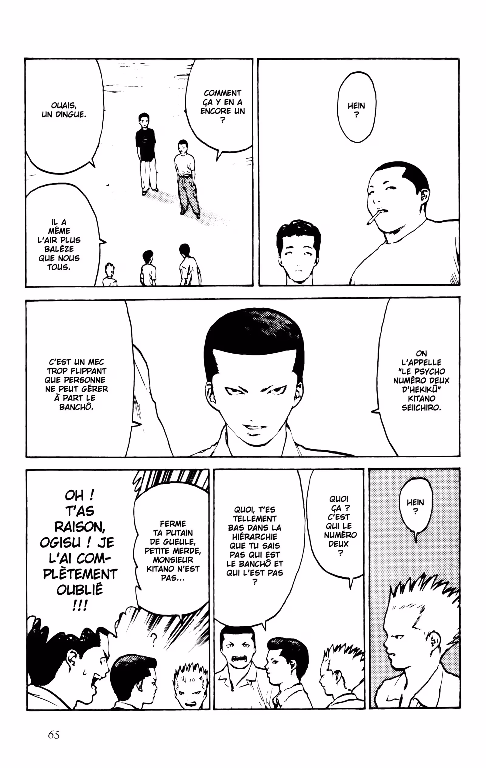 Angel Densetsu Volume 8 page 65