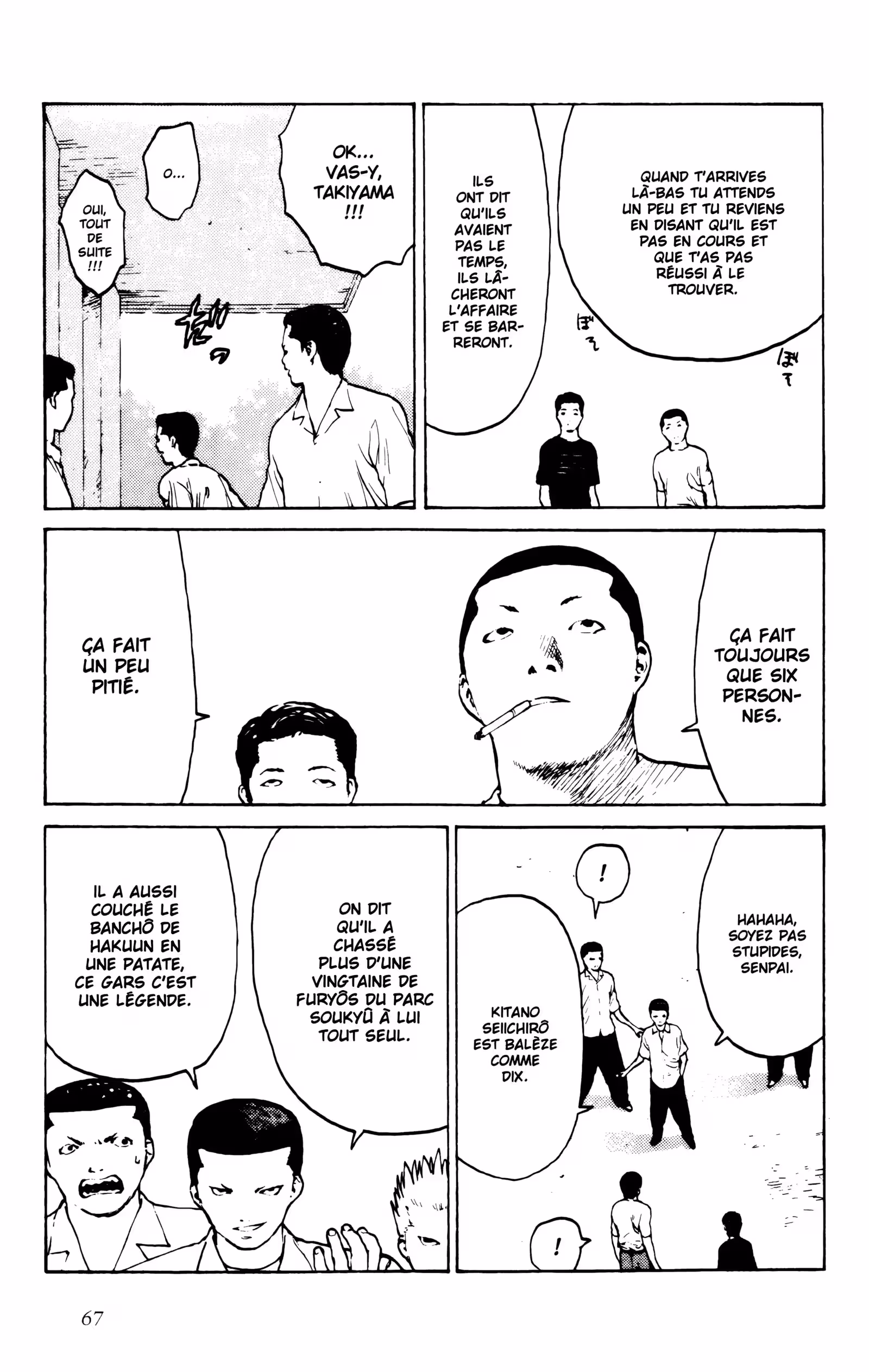 Angel Densetsu Volume 8 page 67